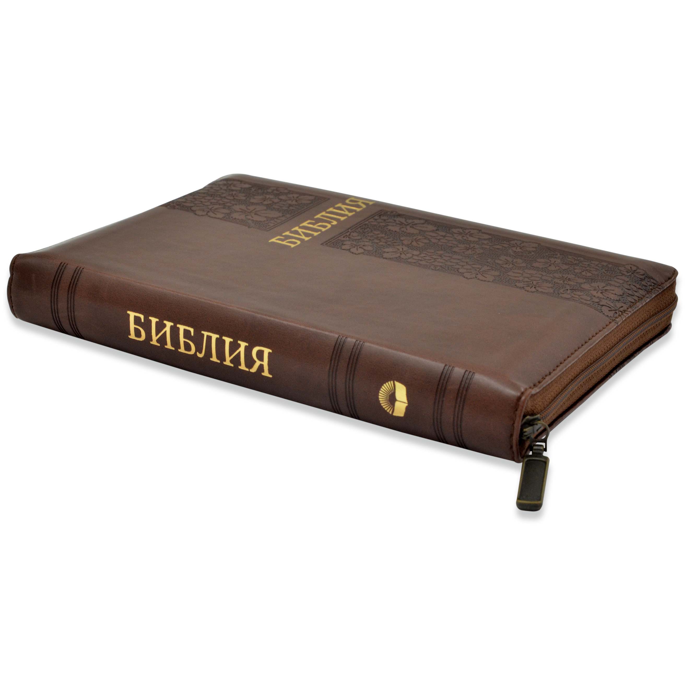 Библия арт. 11544_3 