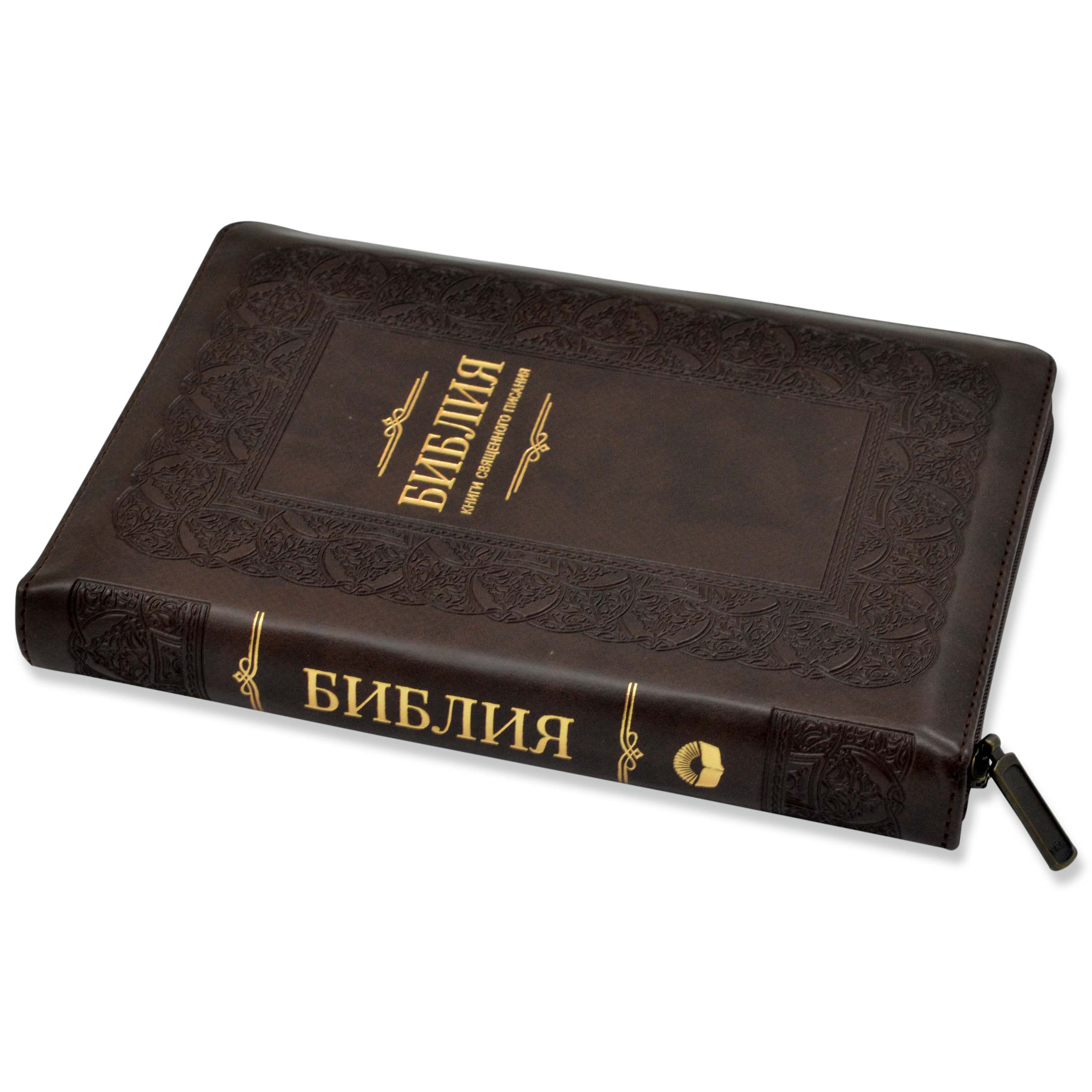 Библия арт. 11544_4