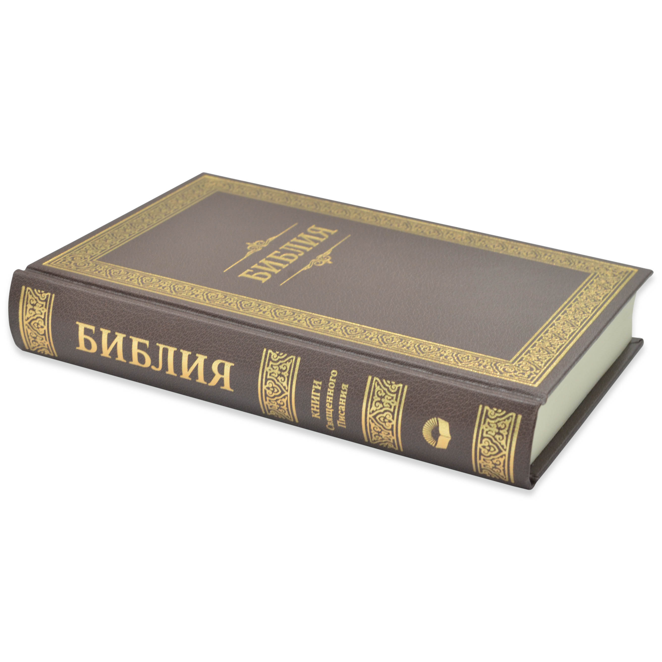 Библия арт. 11531_2