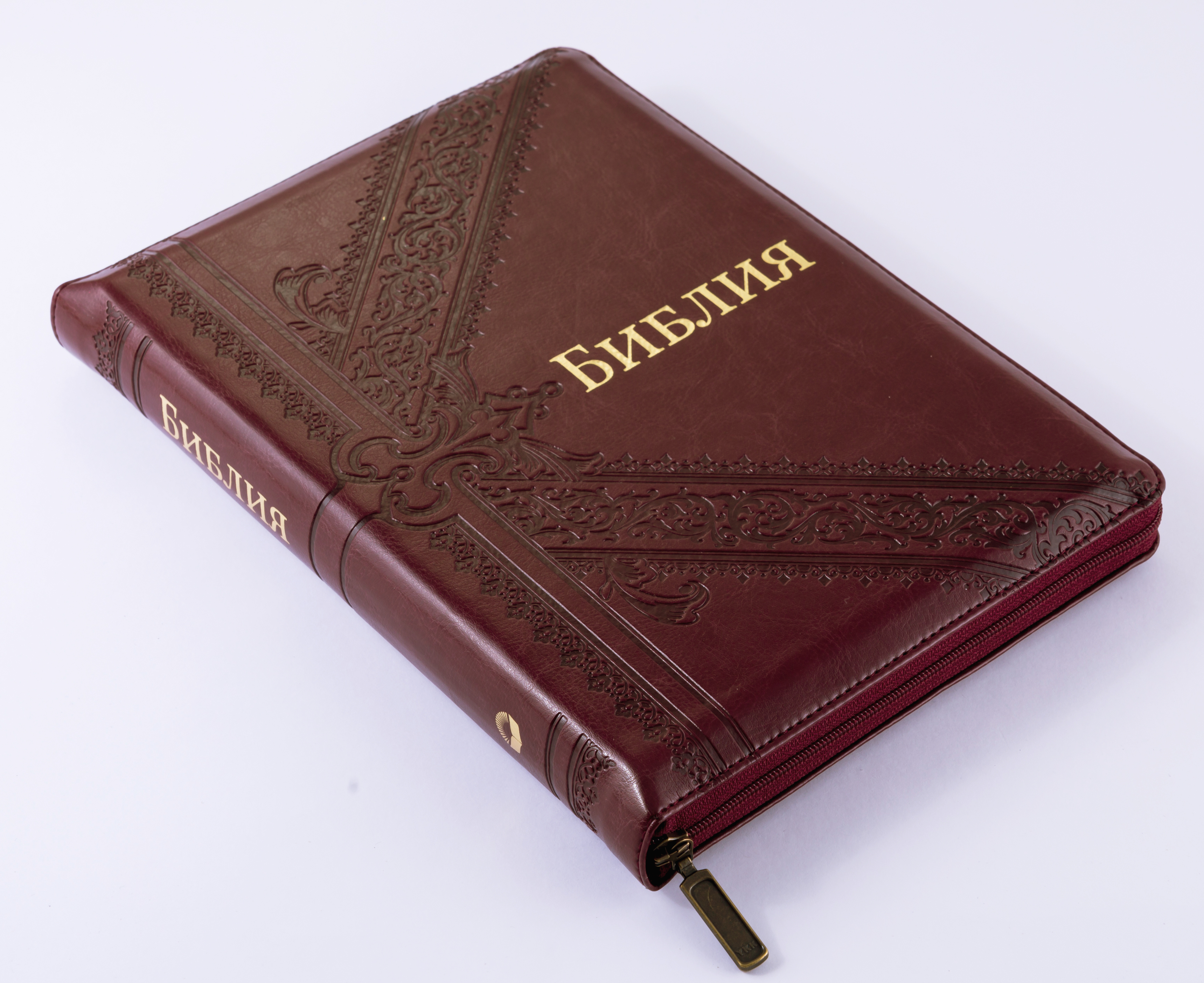 Библия арт. 11763_6