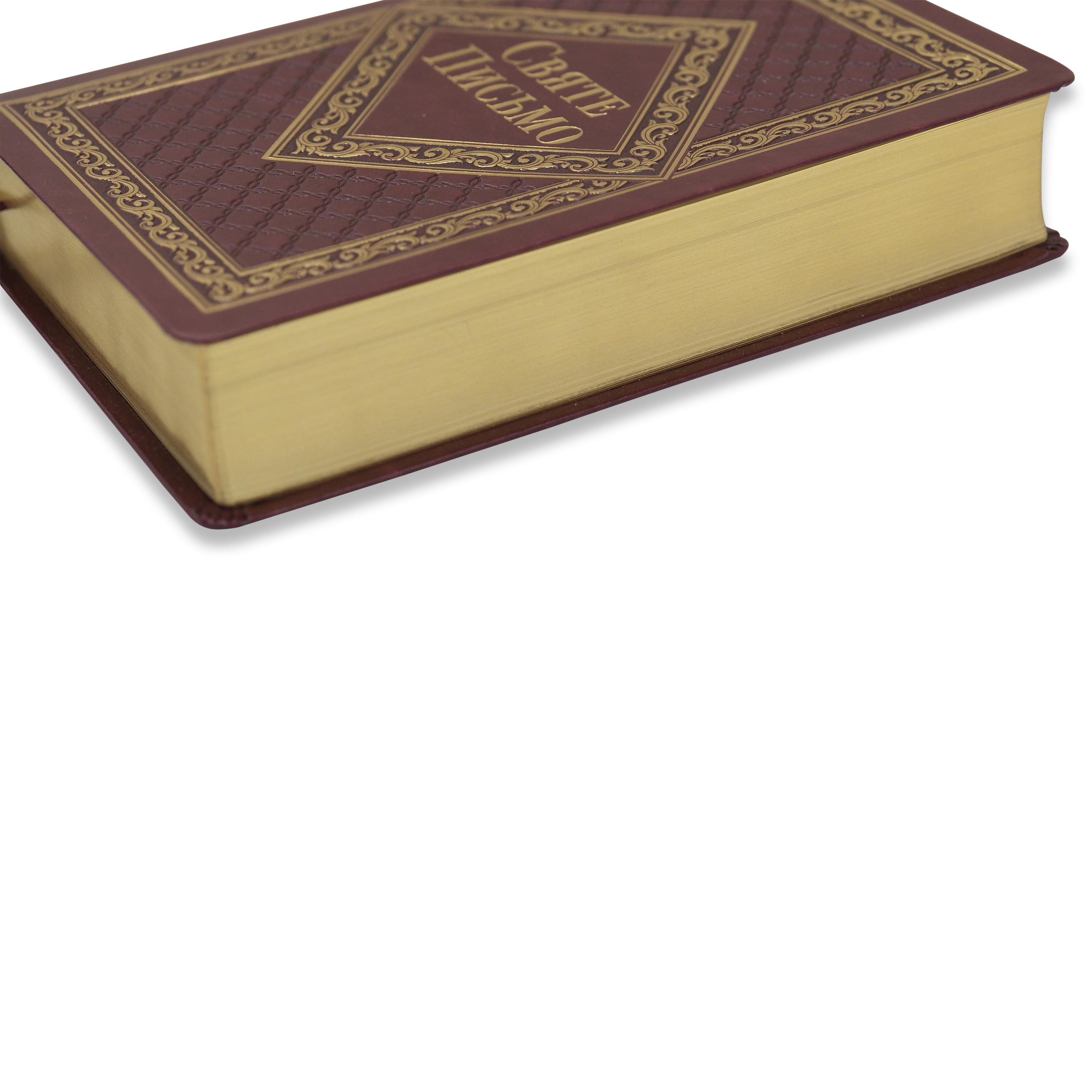 Святе Письмо арт. 1065 (в футлярі)