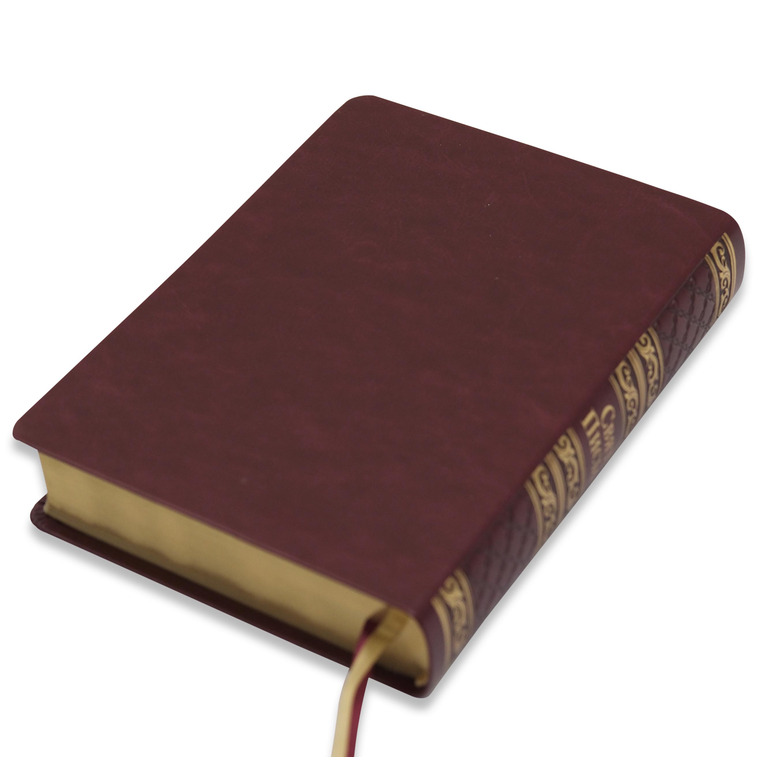 Святе Письмо арт. 1065 (в футлярі)