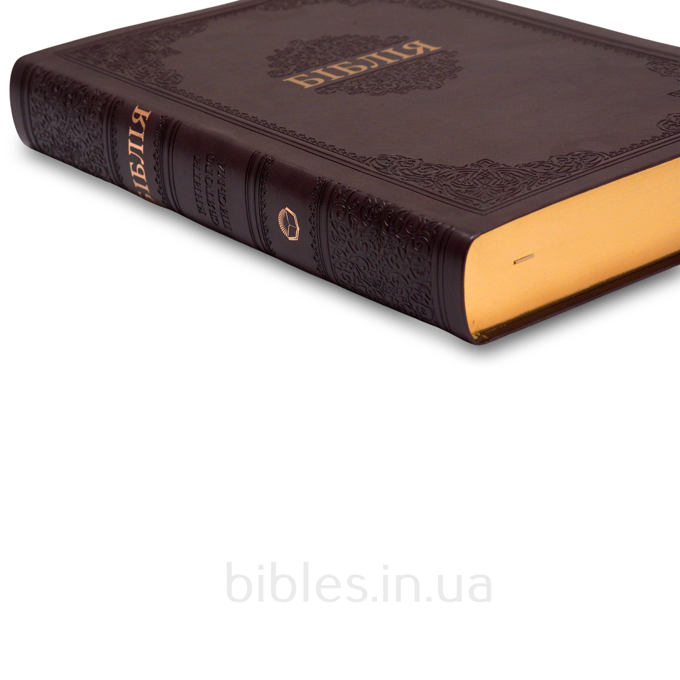Біблія арт. 10852_2, настільний формат, з тисненням 
