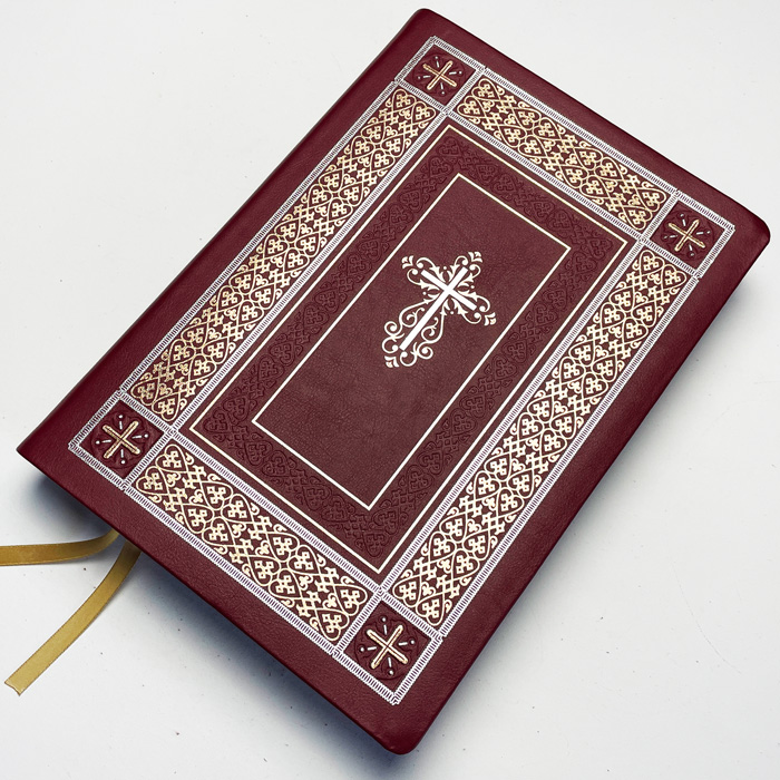 Біблія арт. 10873, натуральна шкіра, бордова