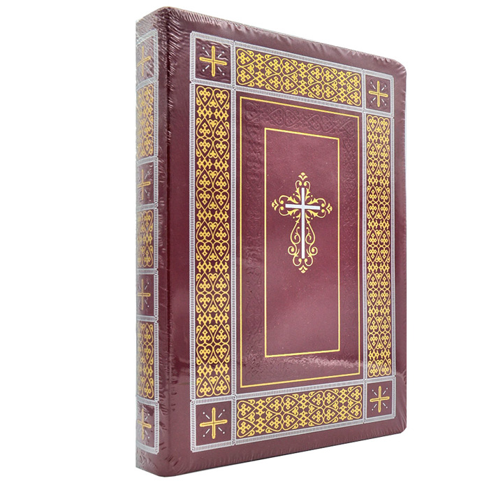 Біблія арт. 10873, натуральна шкіра, бордова