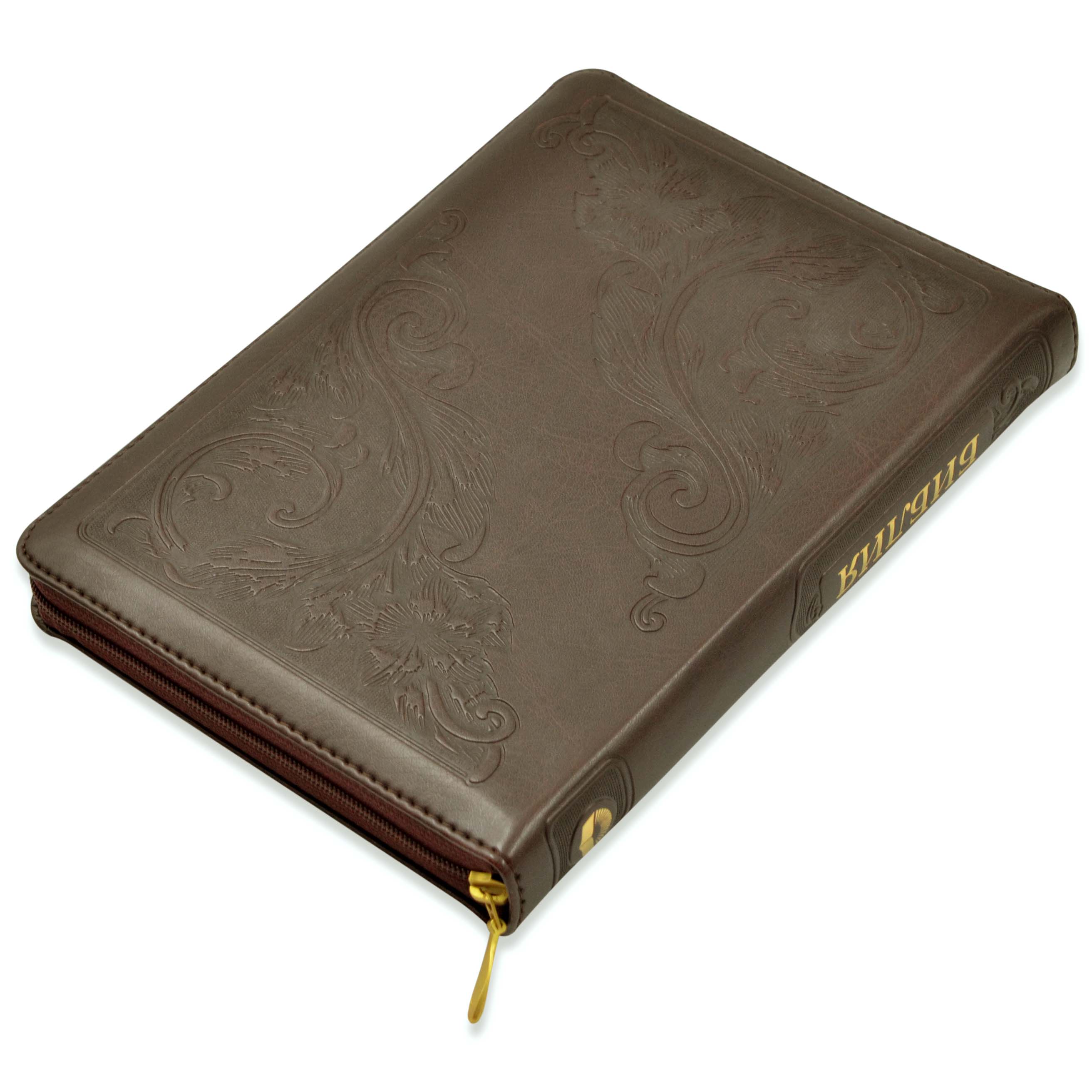 Библия арт. 11544_12
