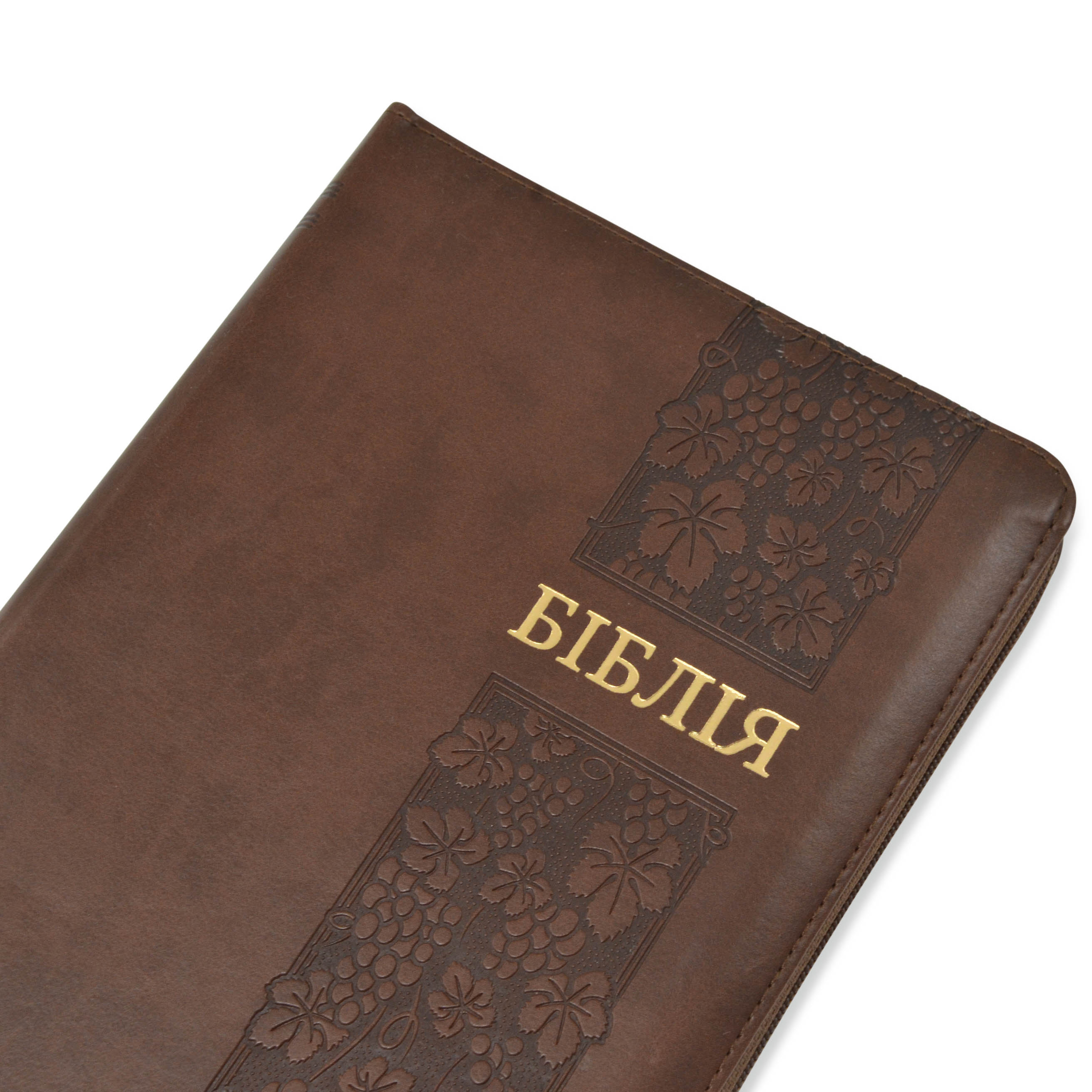 Біблія арт. 10554_3