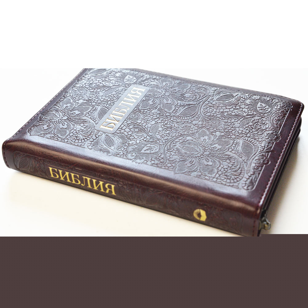 Библия арт. 11451_2