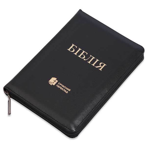 item1