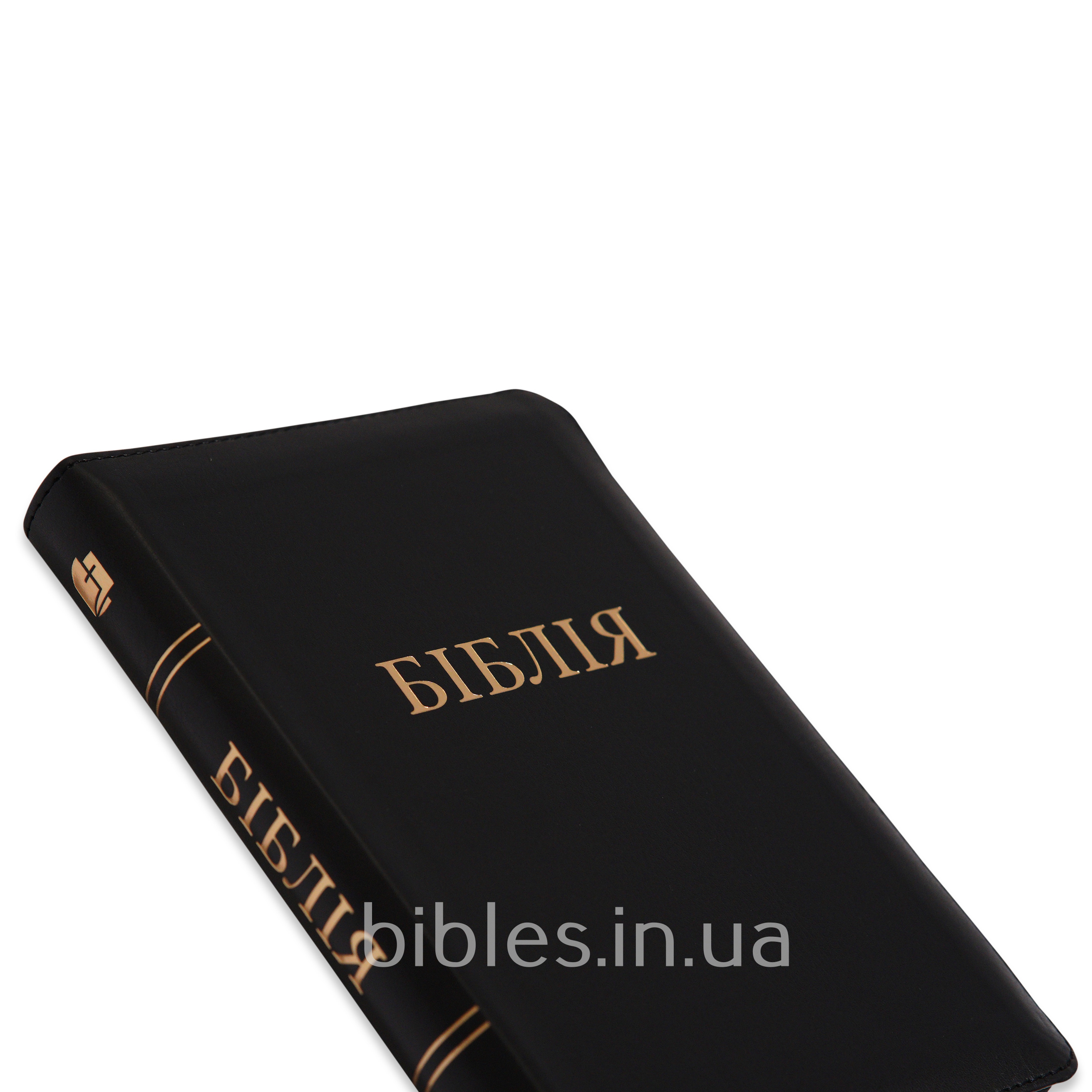 Біблія у сучасному перекладі арт 10556_02