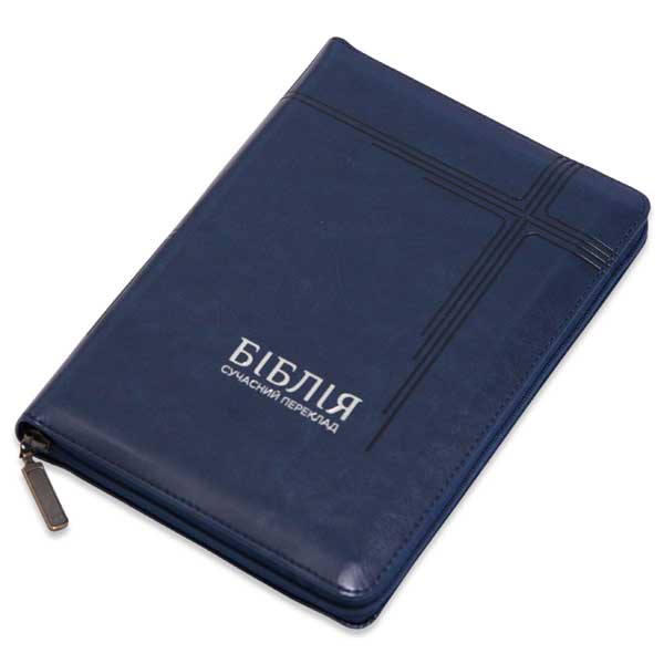biblia-10563-11/biblia-10563-11-1m.jpg
