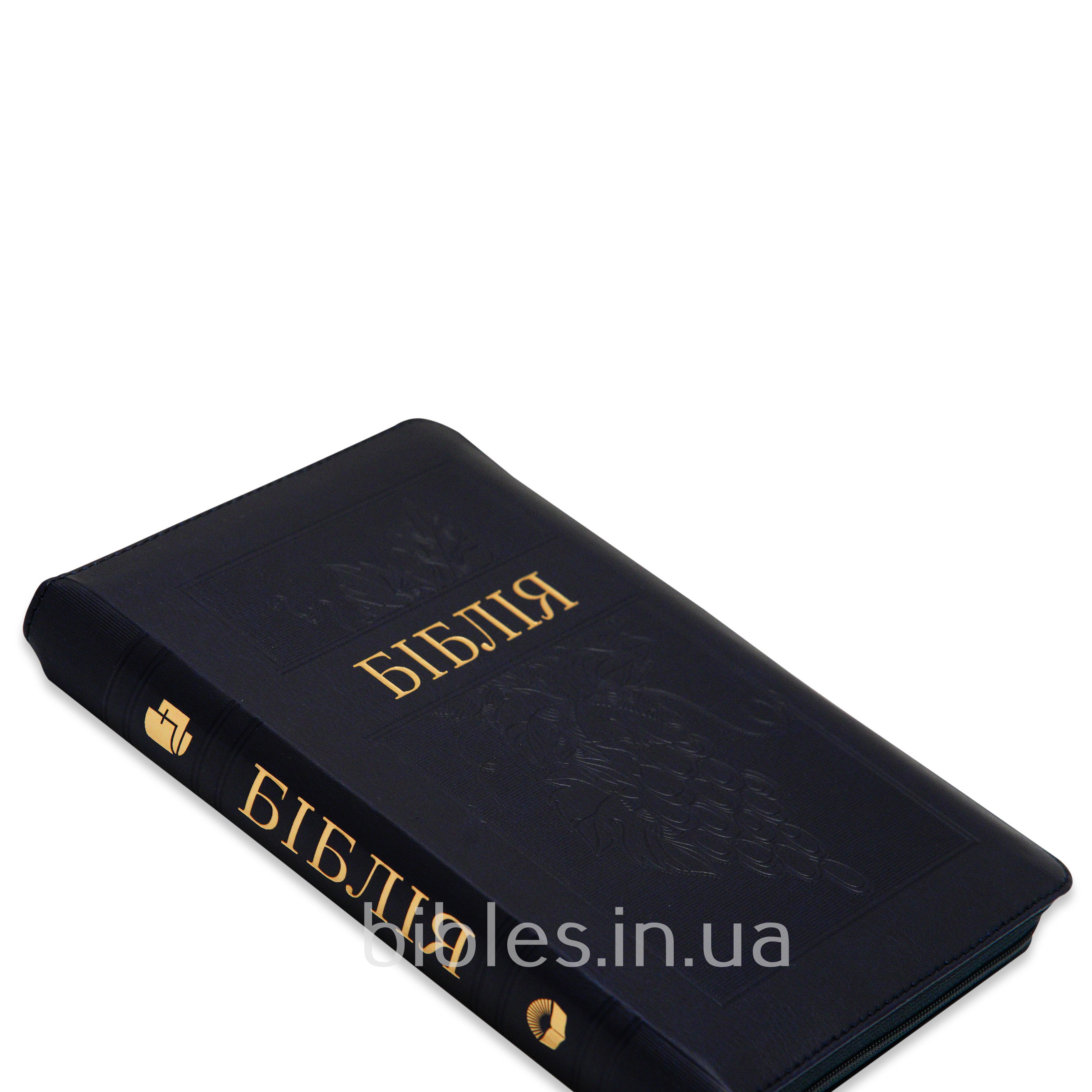 Біблія у сучасному перекладі арт 10563_7