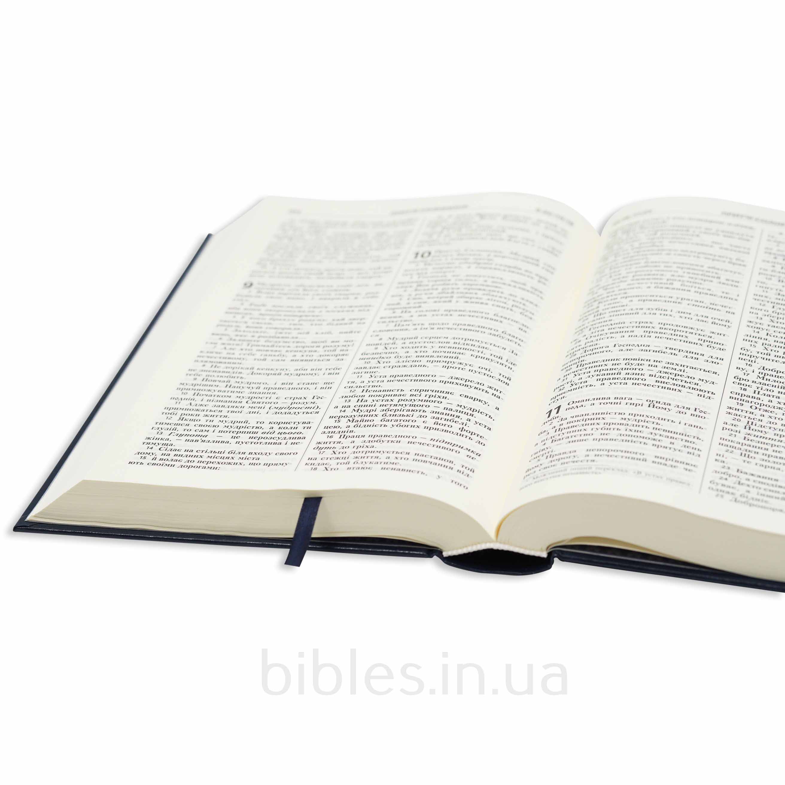 Біблія для ПЦУ у сучасному перекладі, 77 книг арт. 10731_1