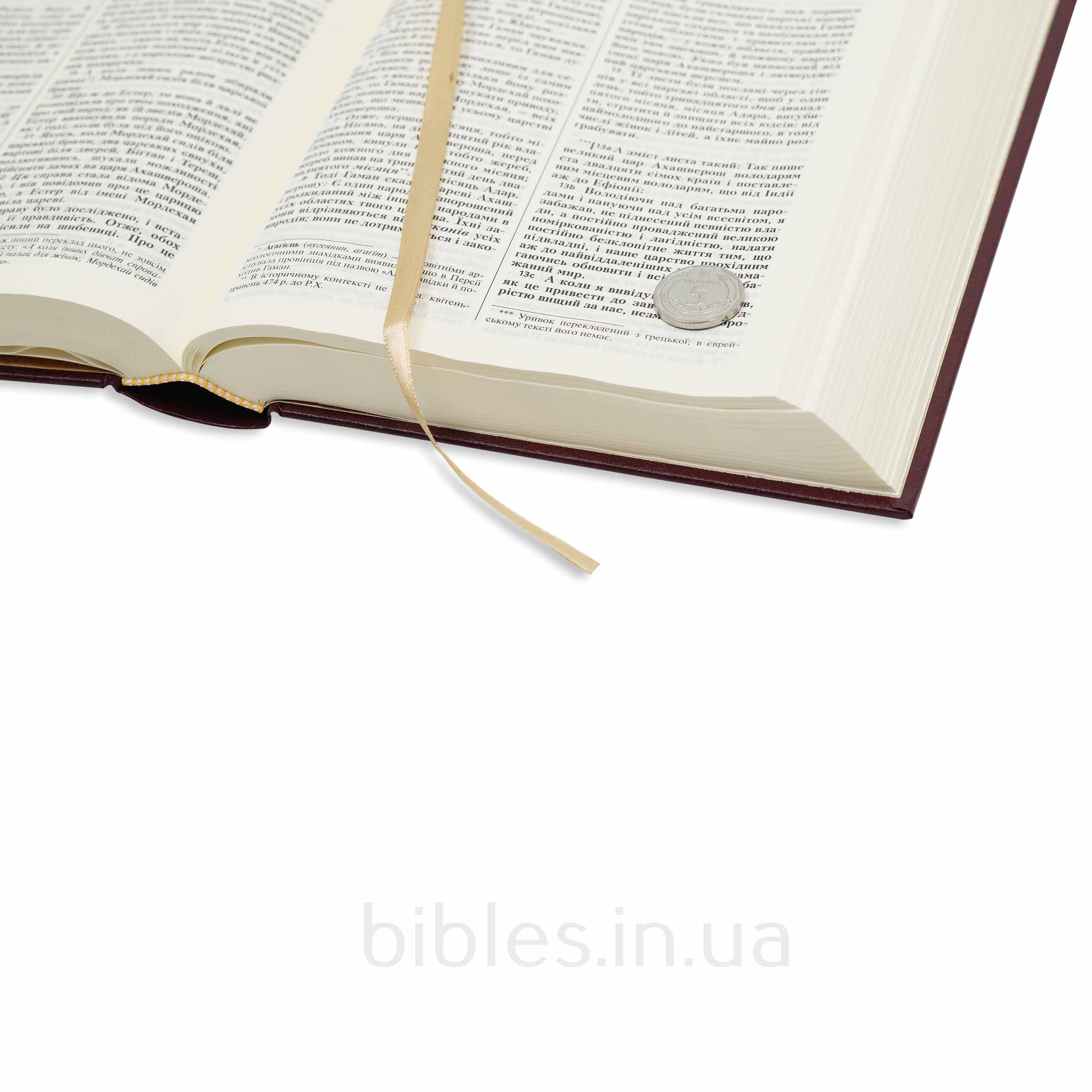 Біблія у сучасному перекладі, друге видання, 77 книг арт 10731_7