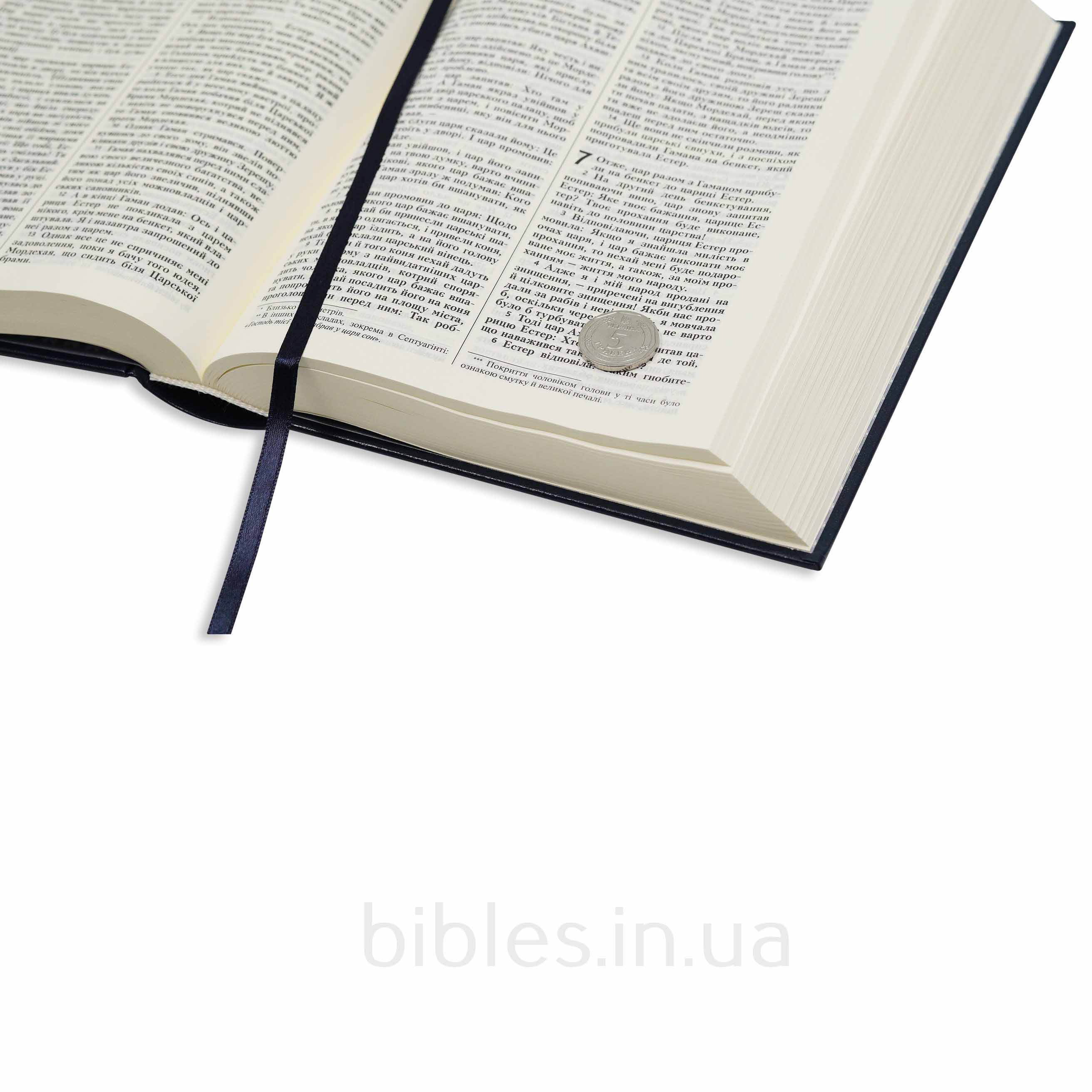 Біблія у сучасному перекладі, друге видання, 77 книг арт 10731_3
