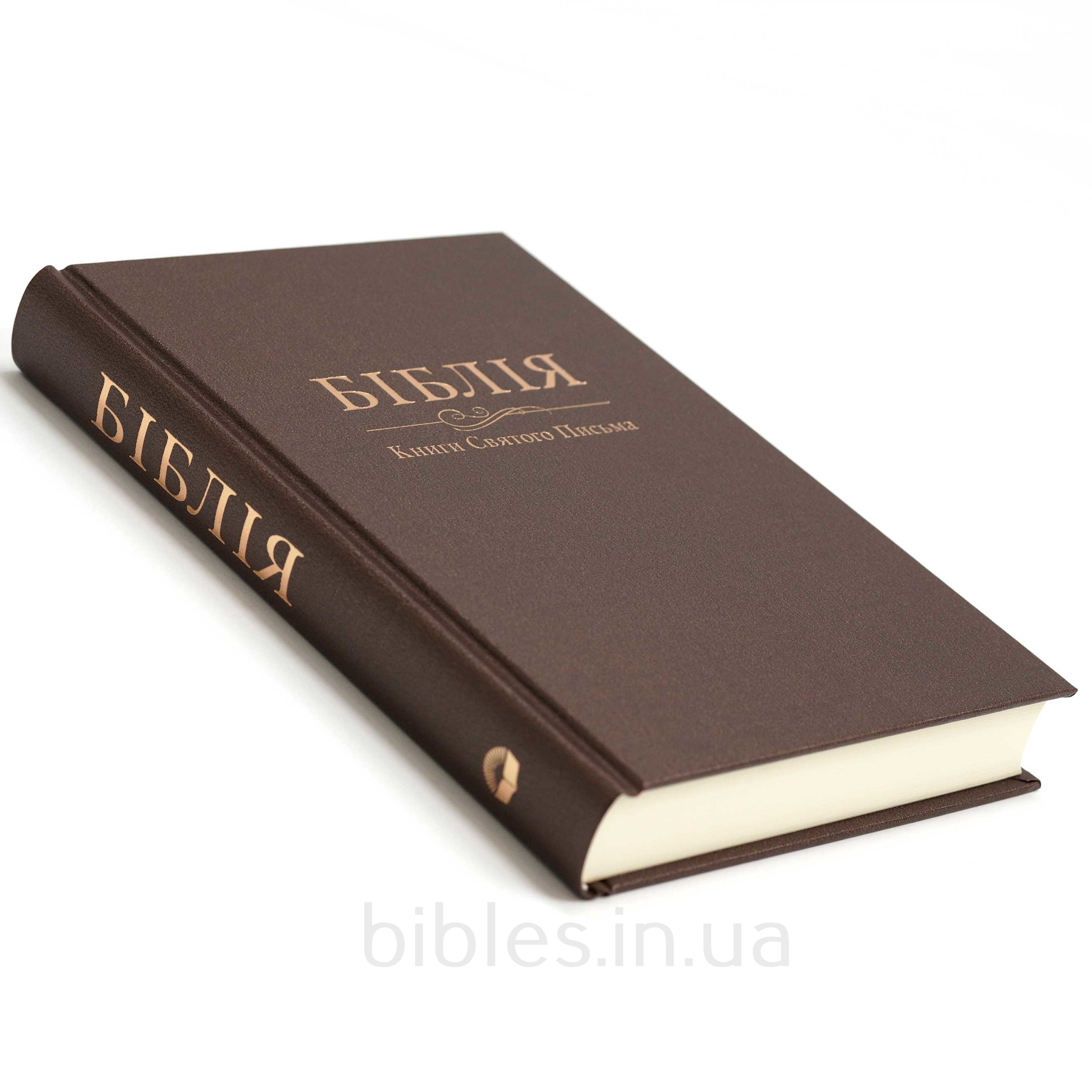 Біблія арт. 10735_3