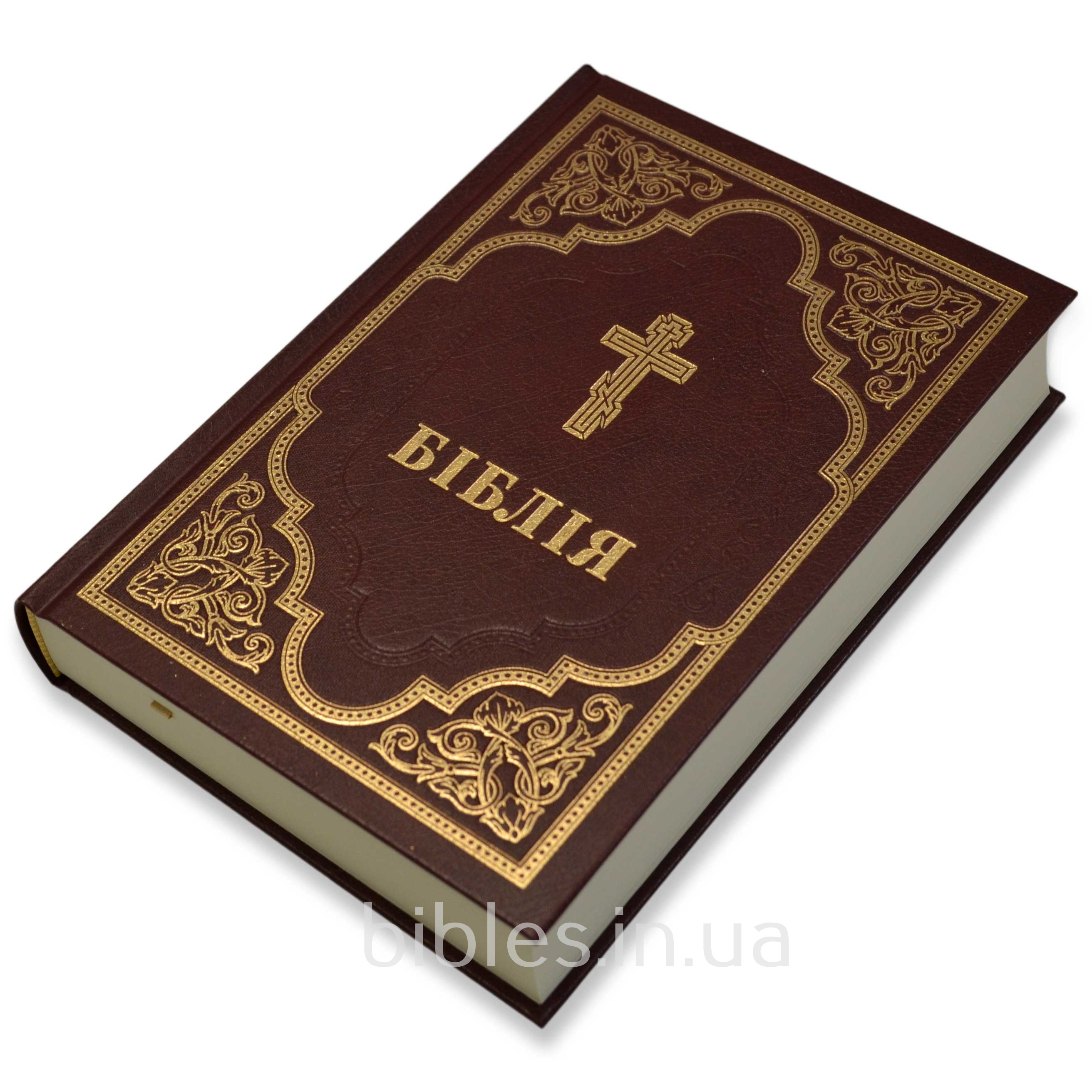 Біблія арт. 10737_2
