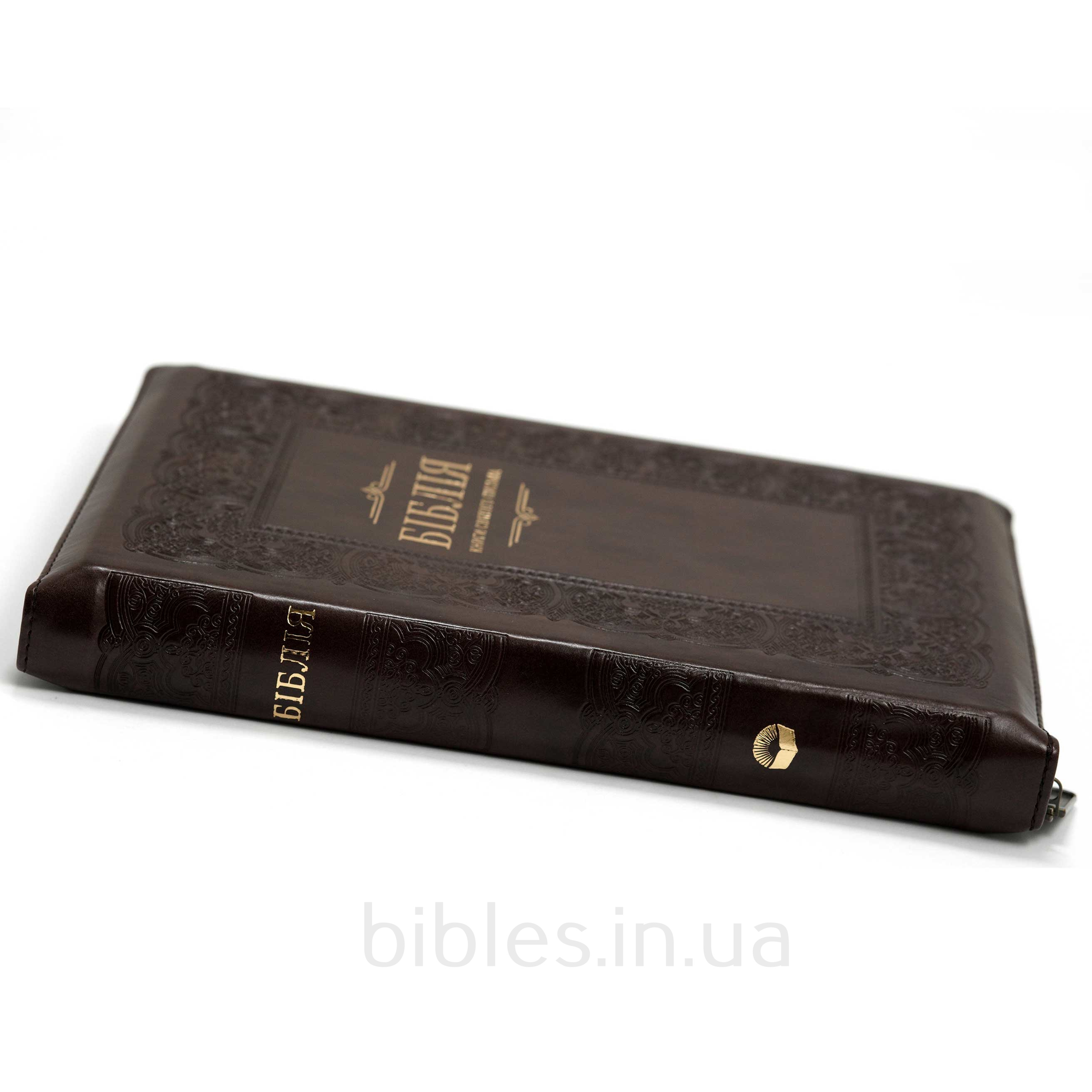 Біблія арт. 10757_10