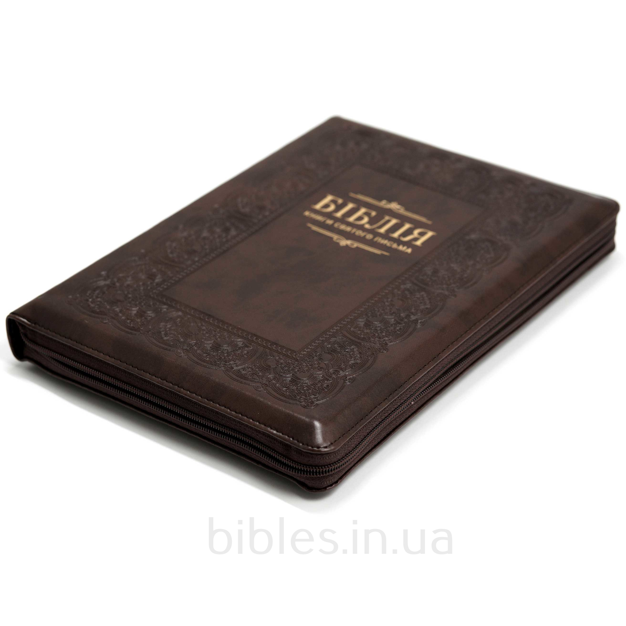 Біблія арт. 10757_10