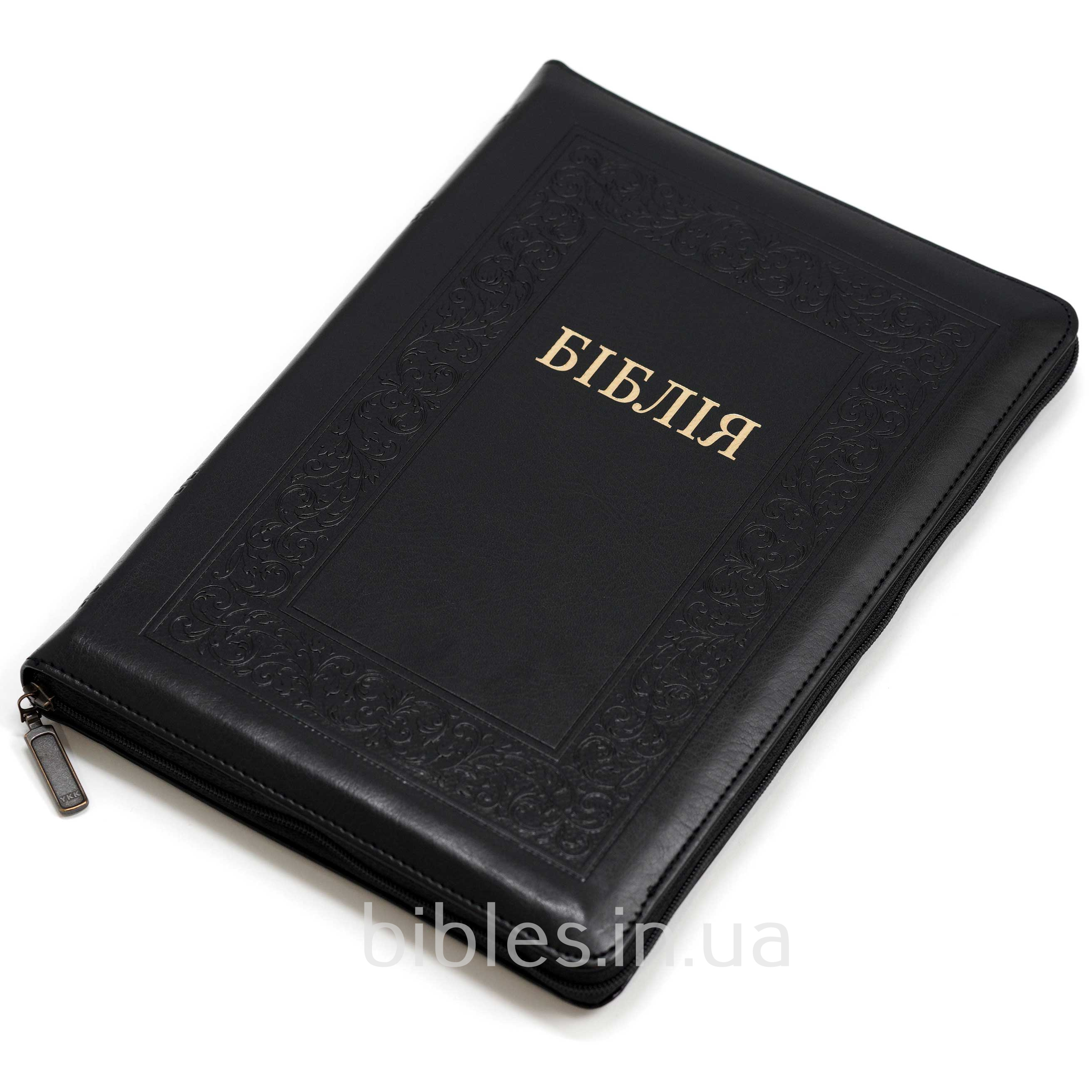 Біблія арт. 10757_12