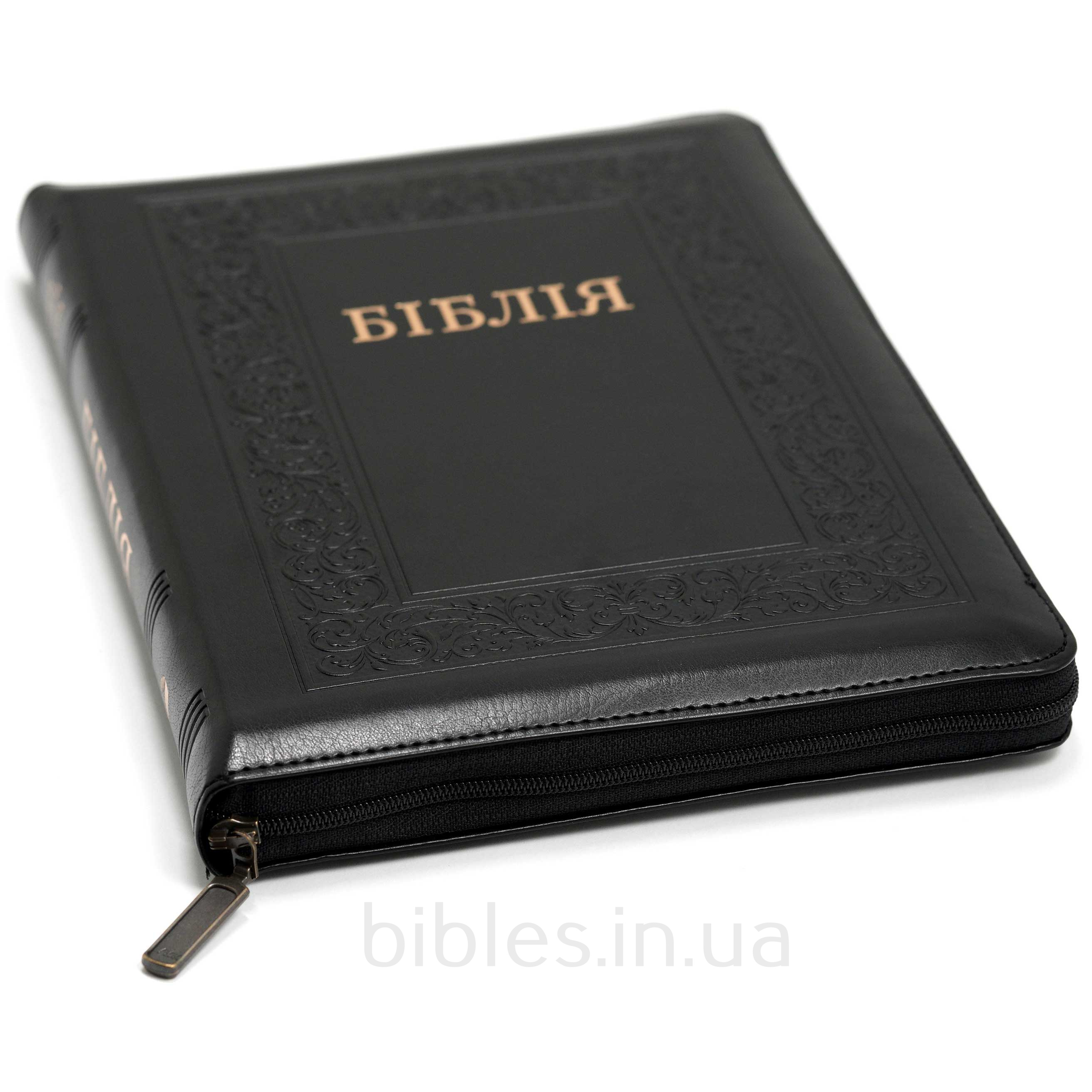Біблія арт. 10757_12