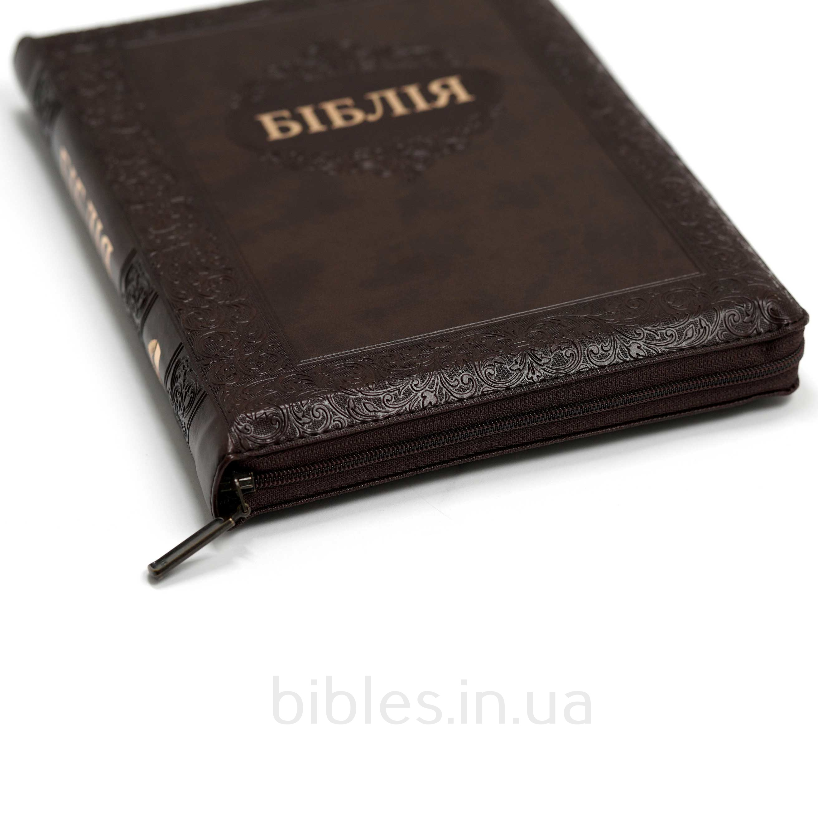 Біблія арт. 10757_3