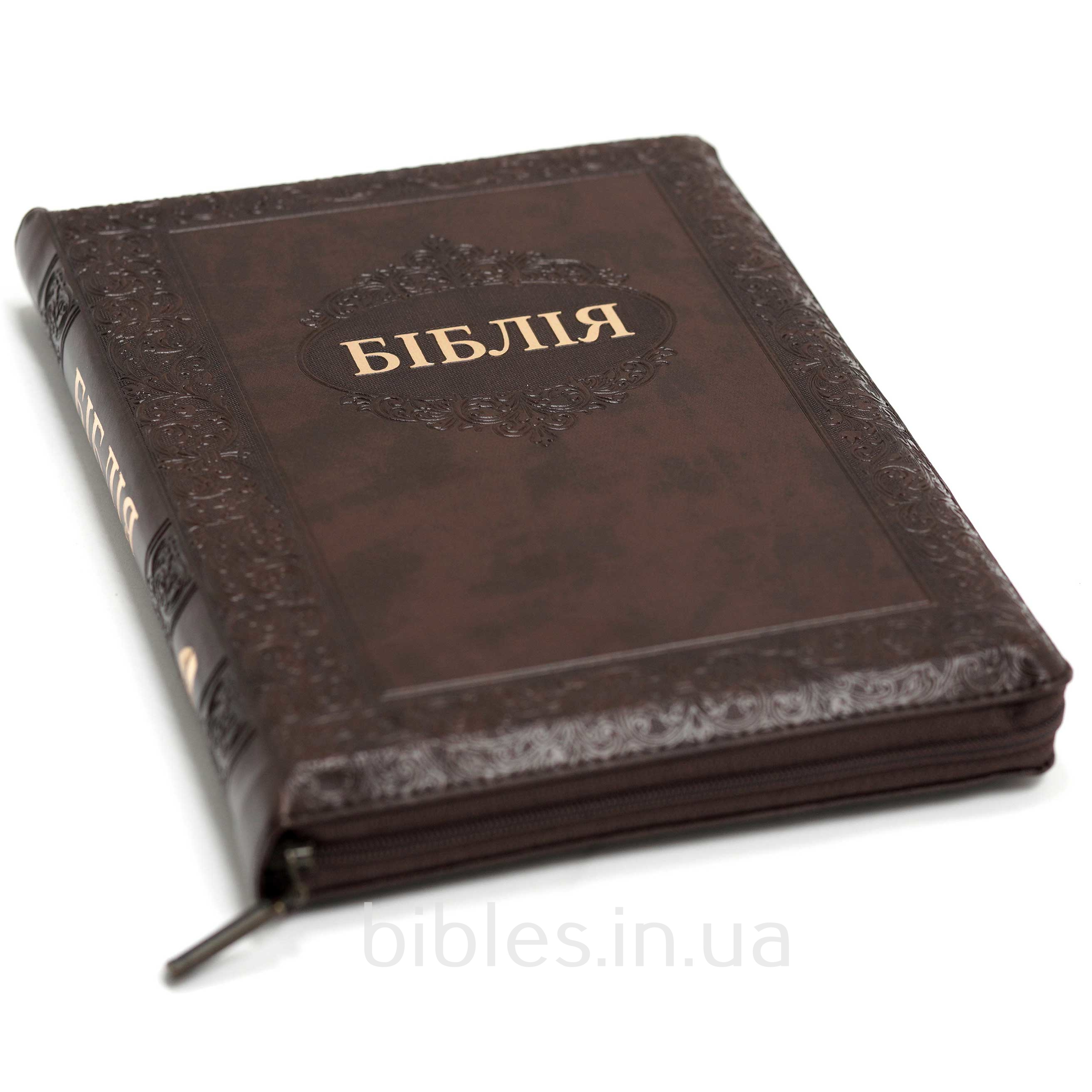 Біблія арт. 10757_3