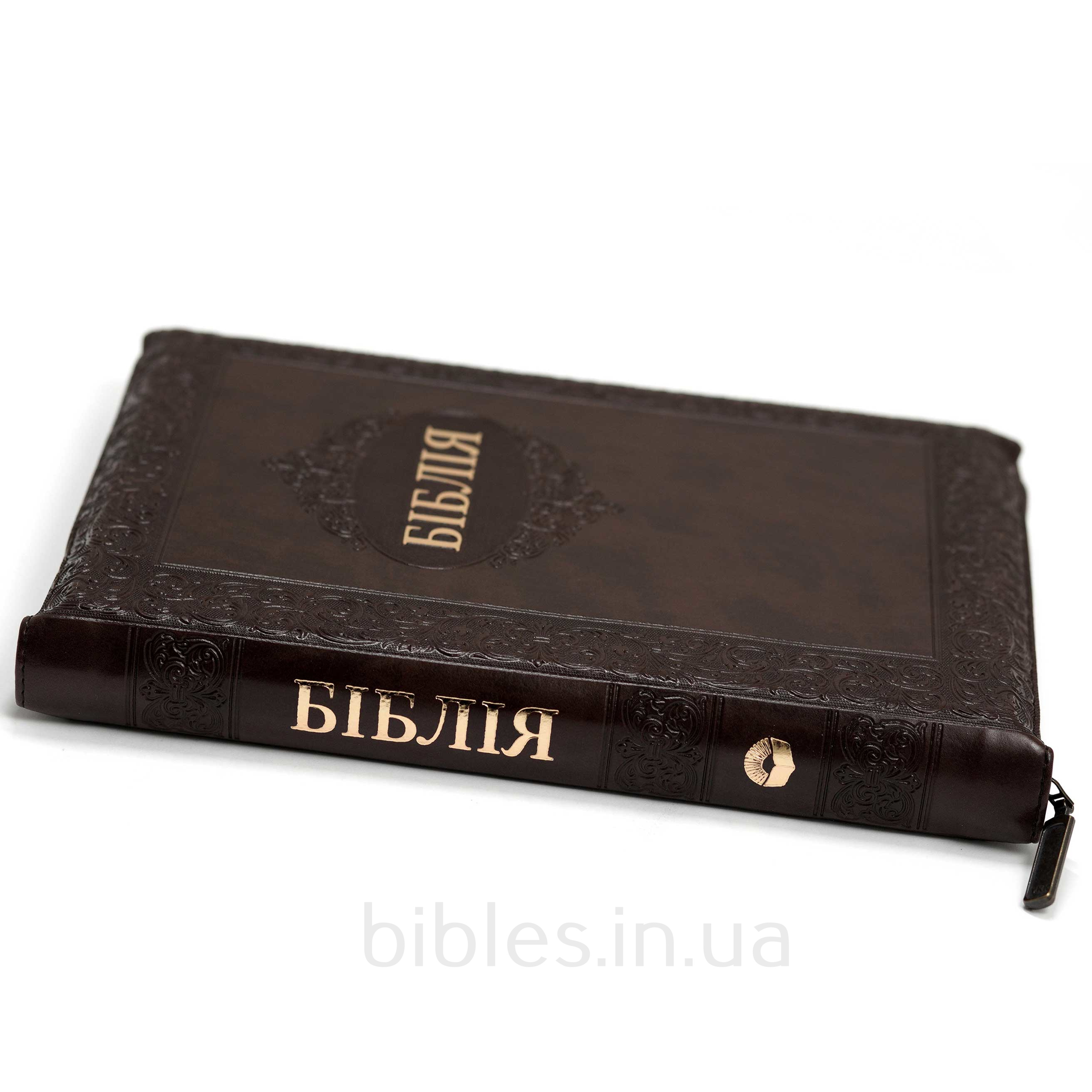 Біблія арт. 10757_3
