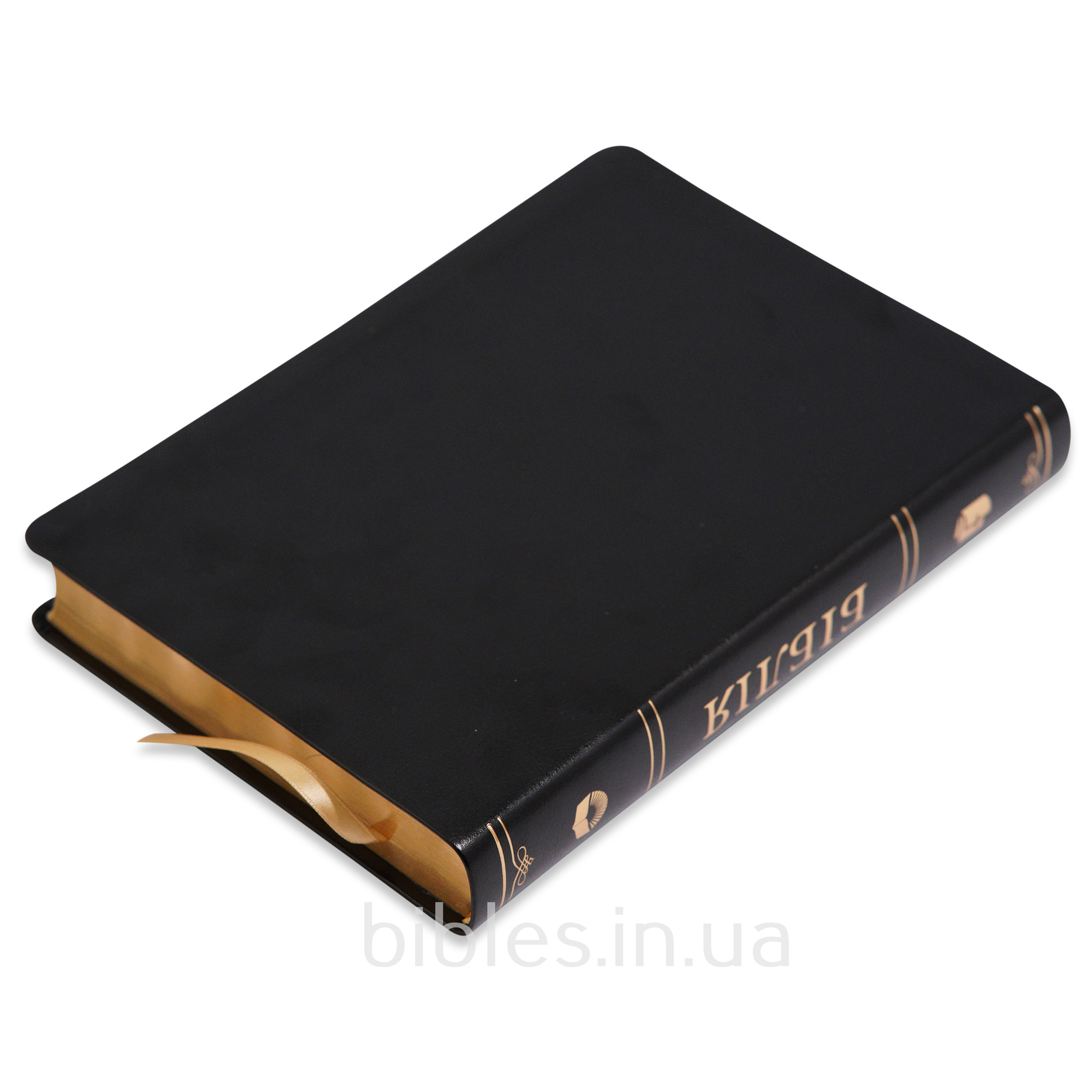 Біблія у сучасному перекладі арт 10575_03