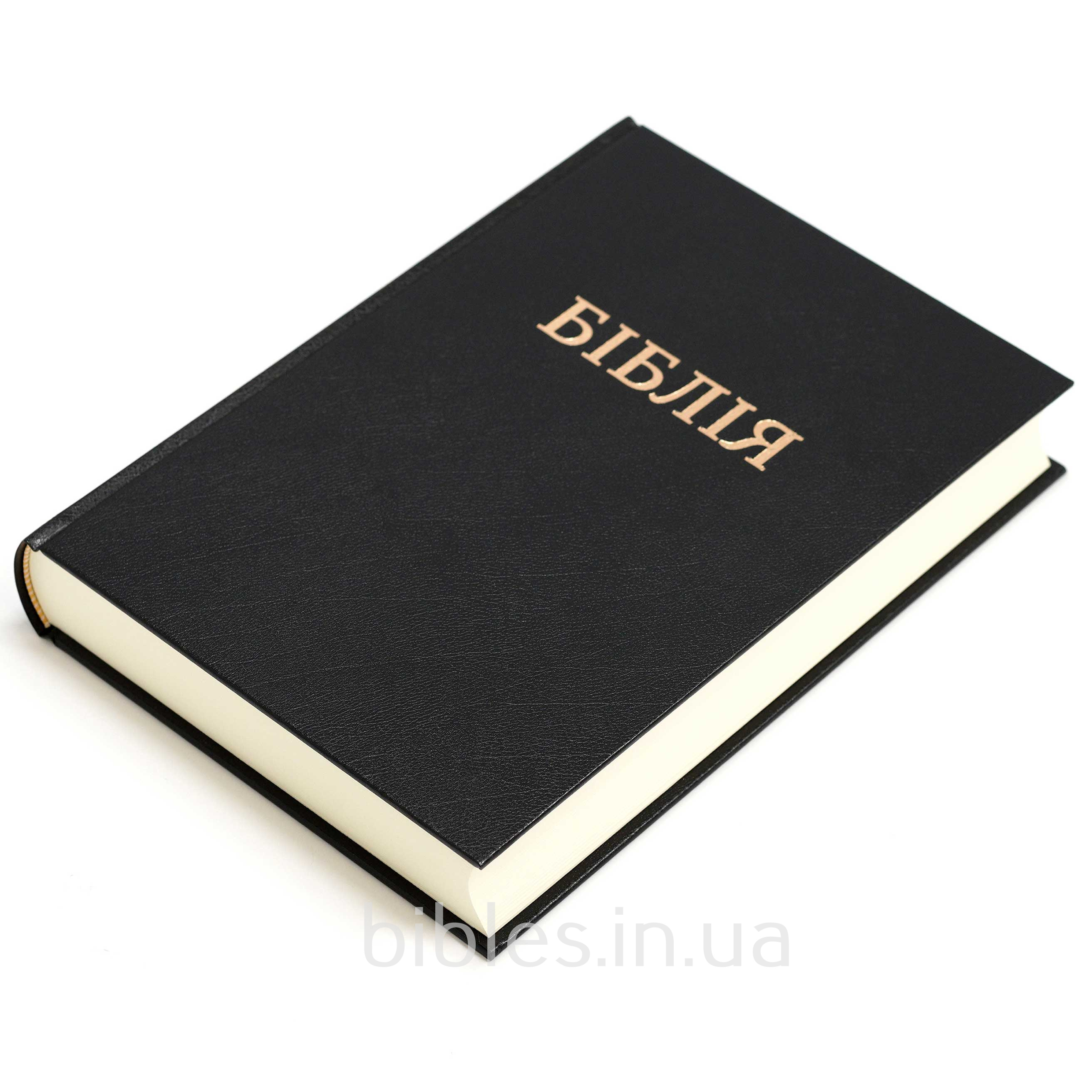 Біблія арт. 1083_1, настільний формат