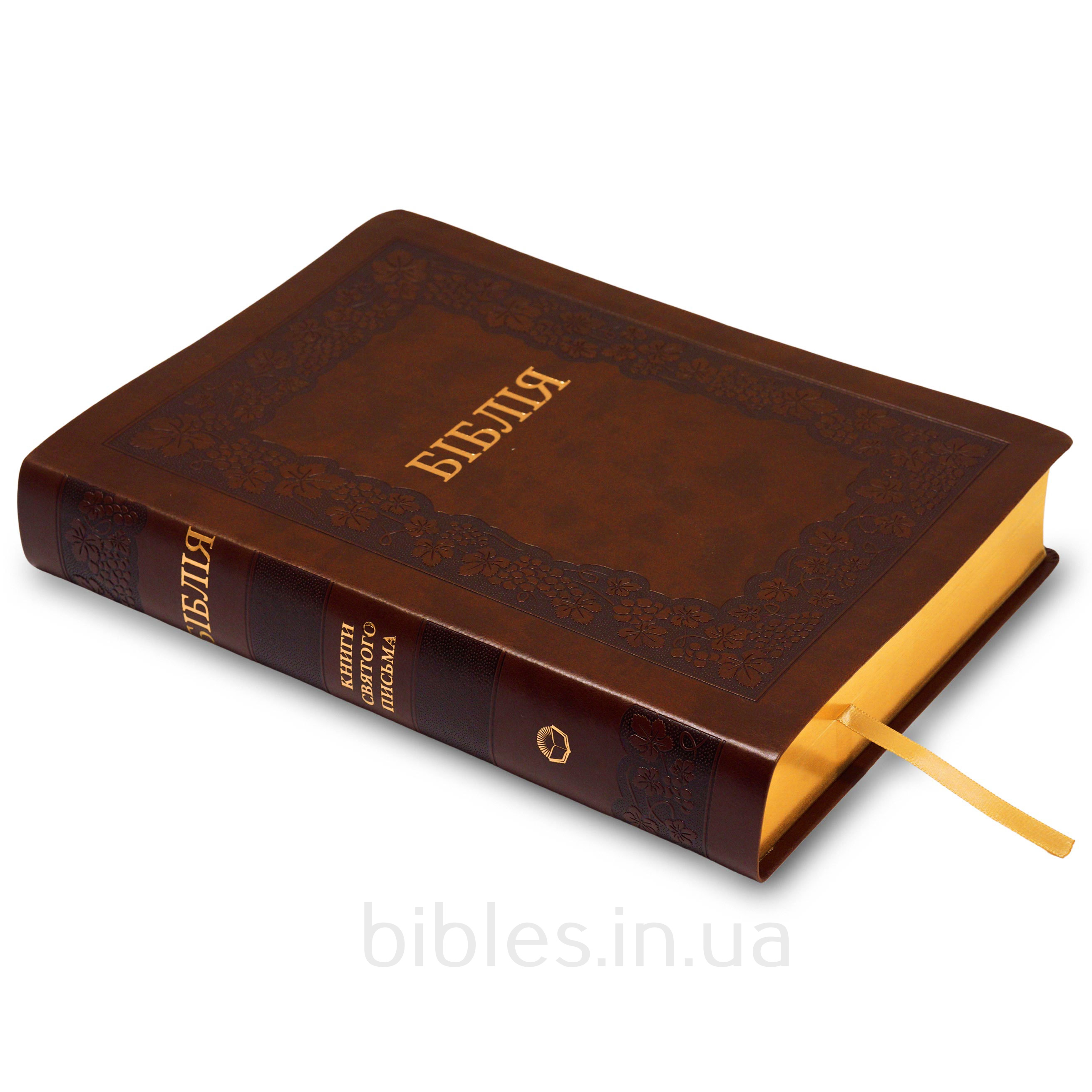 Біблія арт. 10852_3, настільний формат, коричнева. 