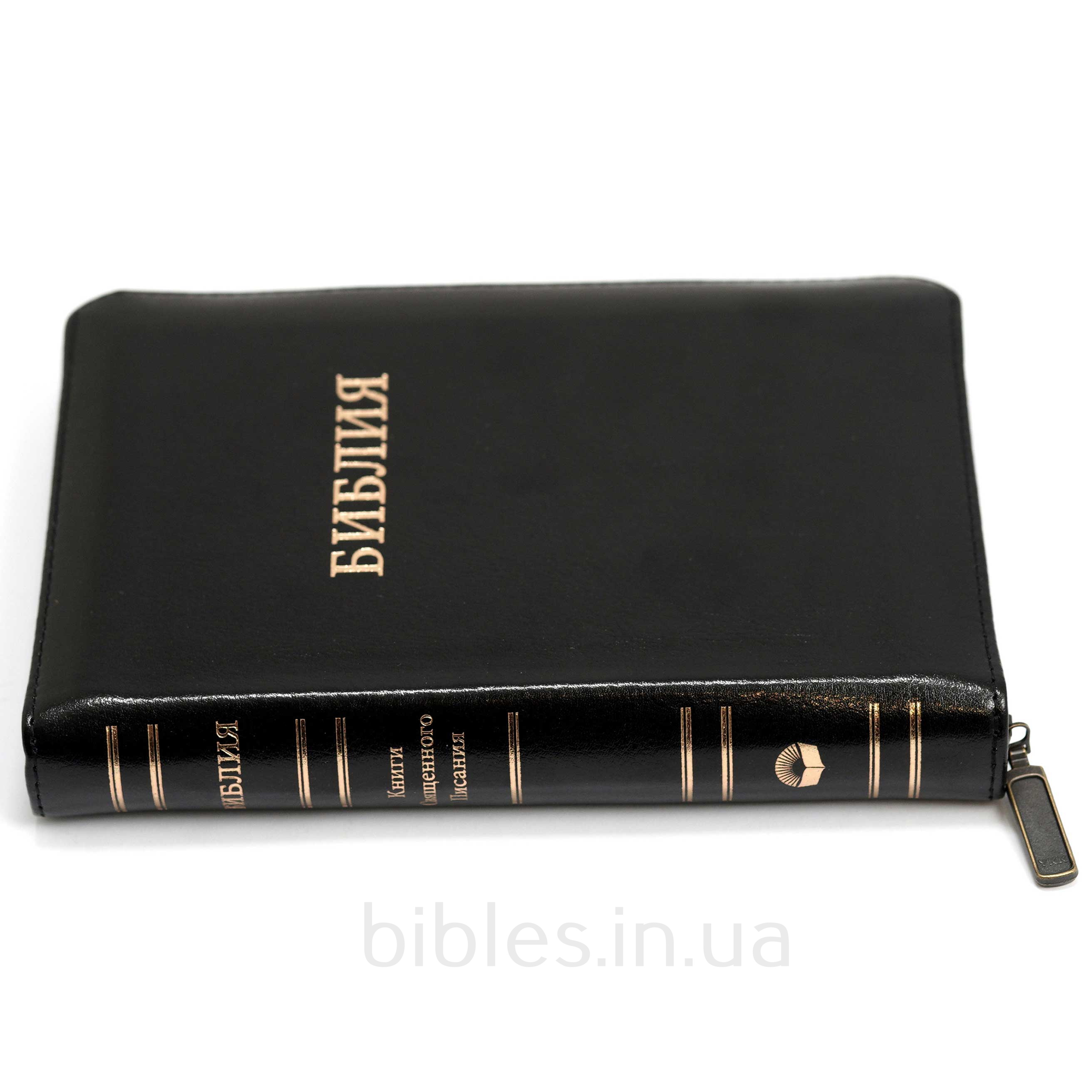 Библия арт. 1144_1