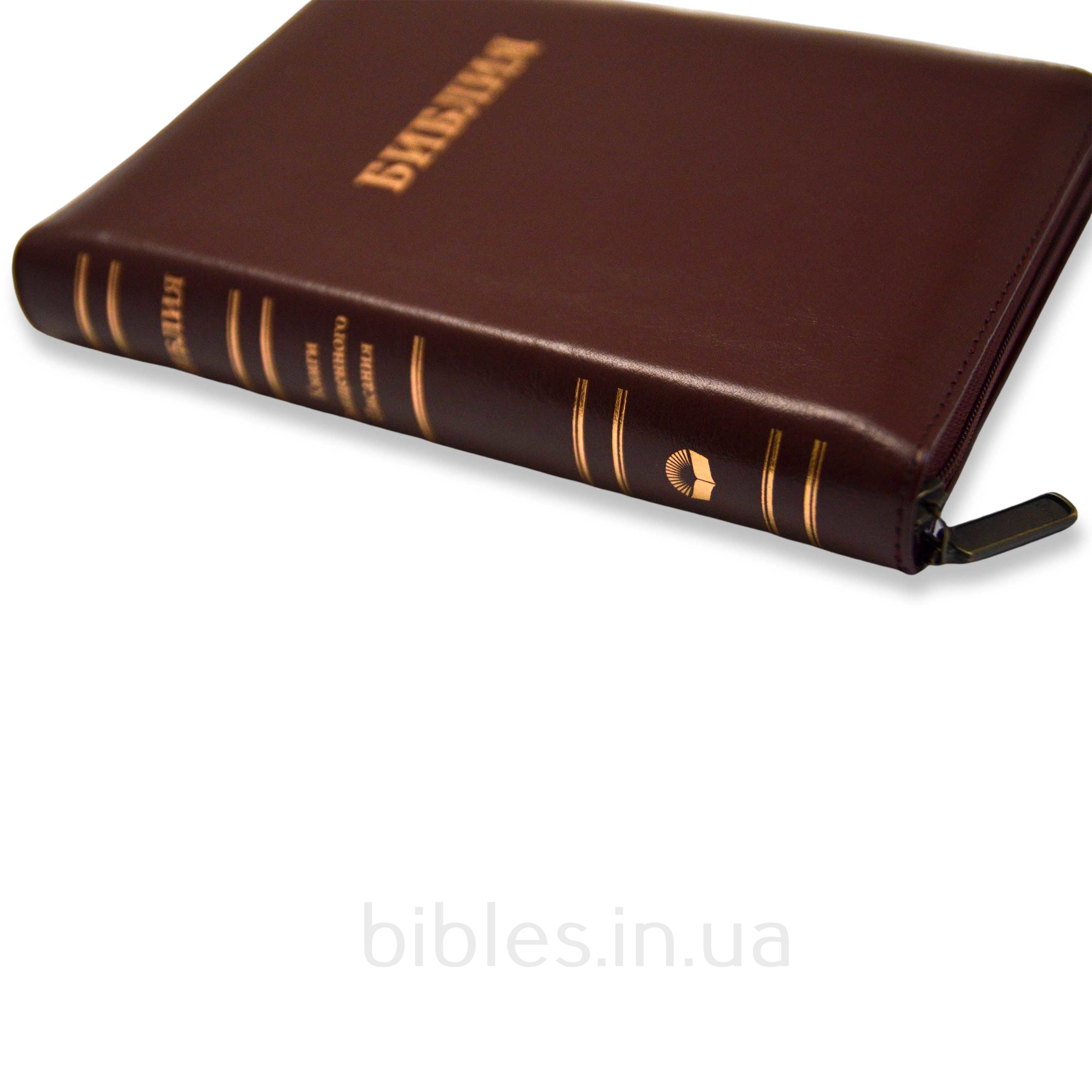 Библия арт. 1144_2