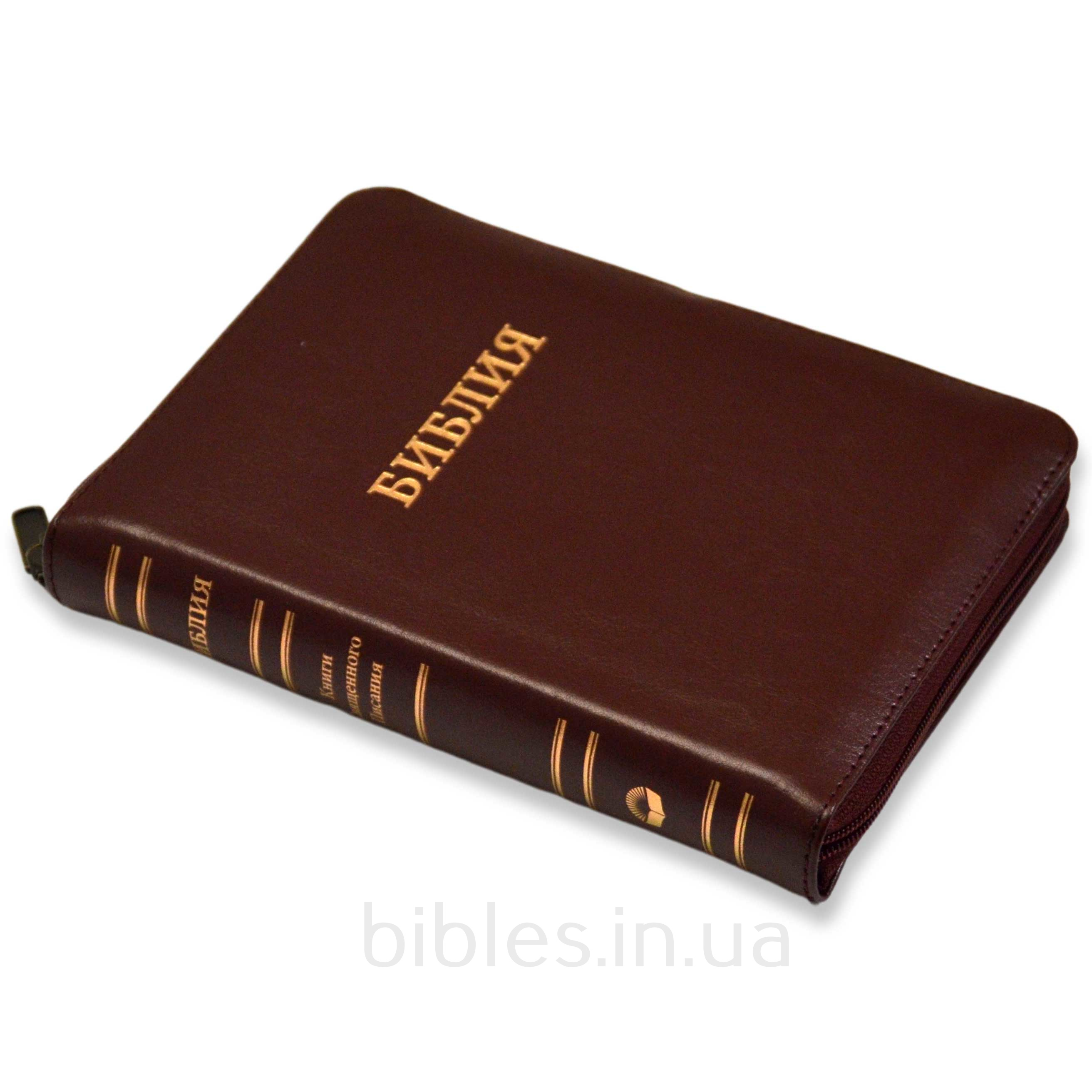 Библия арт. 1144_2