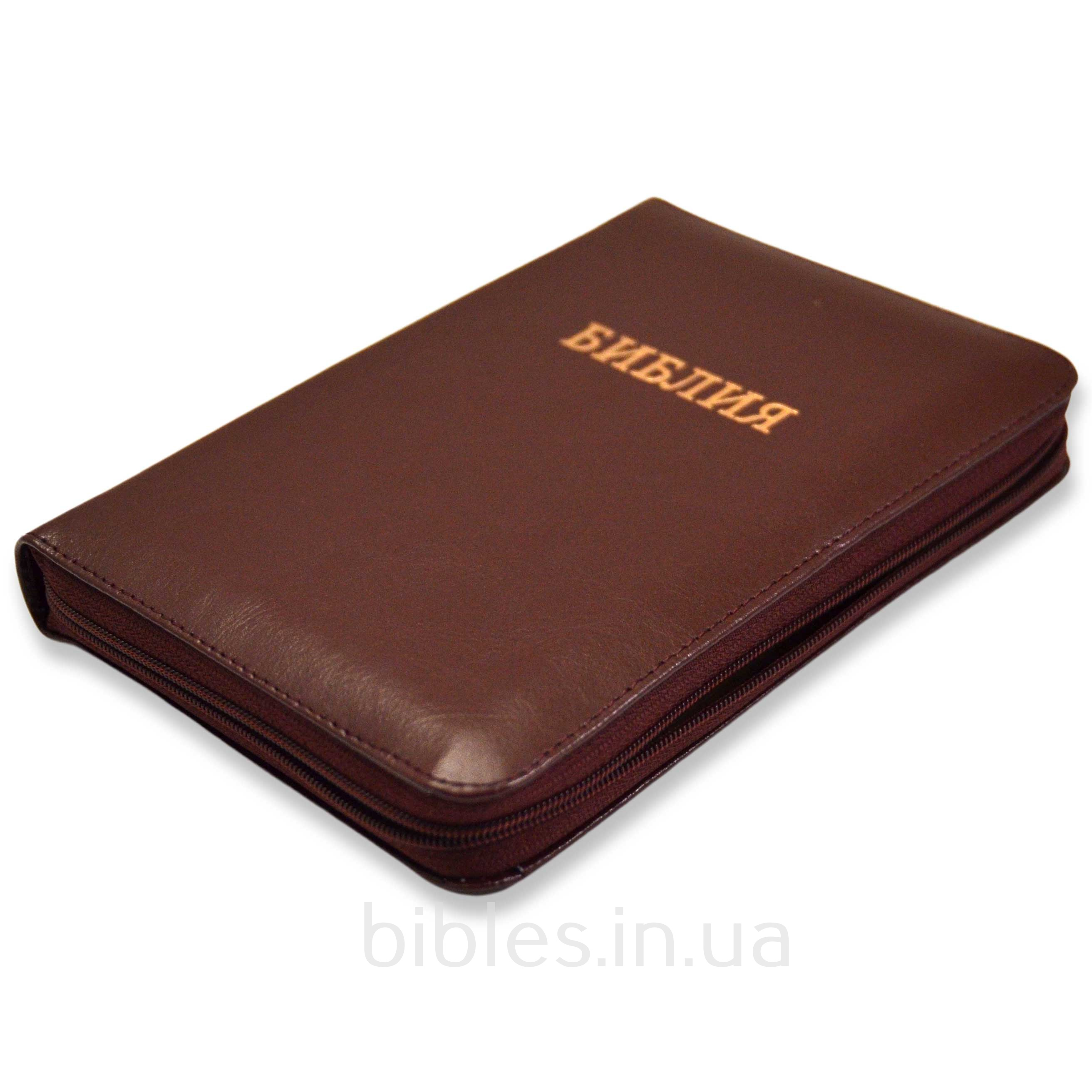 Библия арт. 1144_2