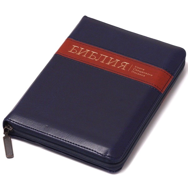 biblia-11454-11/biblia-11454-11-1m.jpg