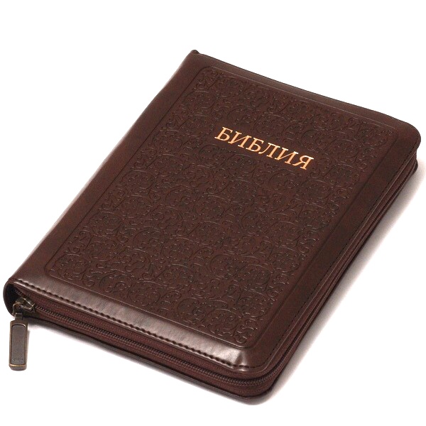 biblia-11454-15/biblia-11454-15-1m.jpg