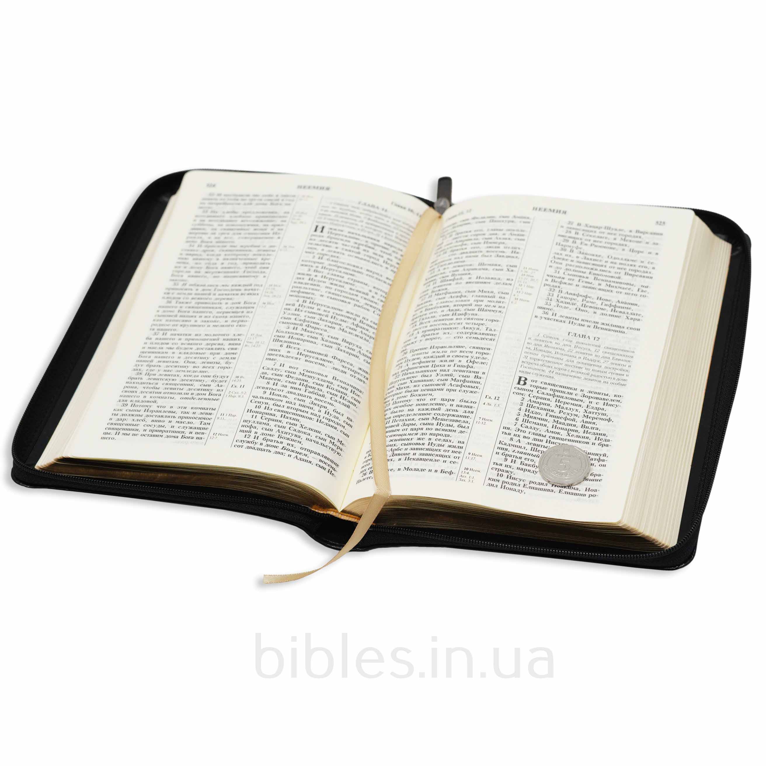 Библия арт. 1154