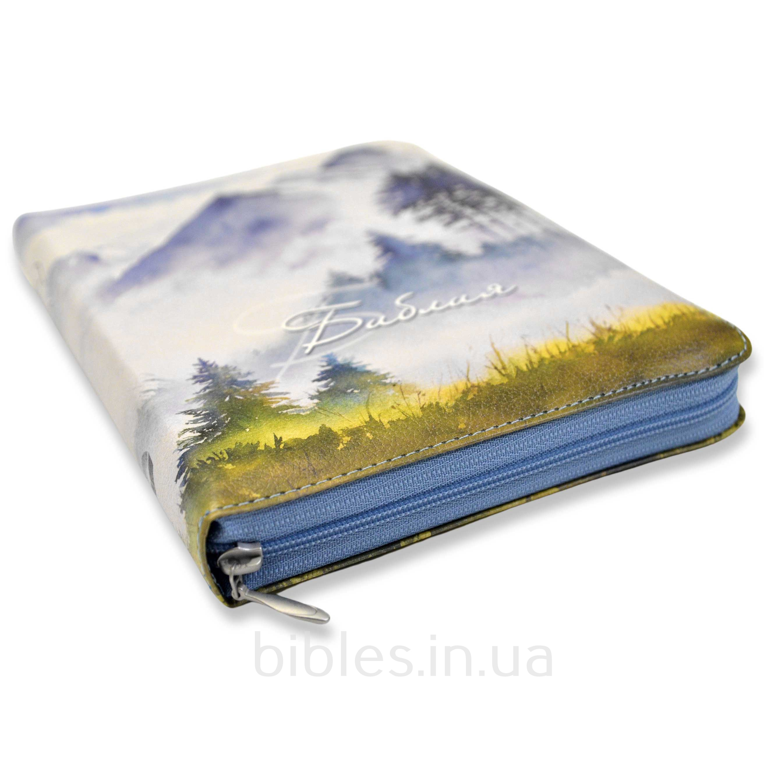 Библия арт. 11552_4