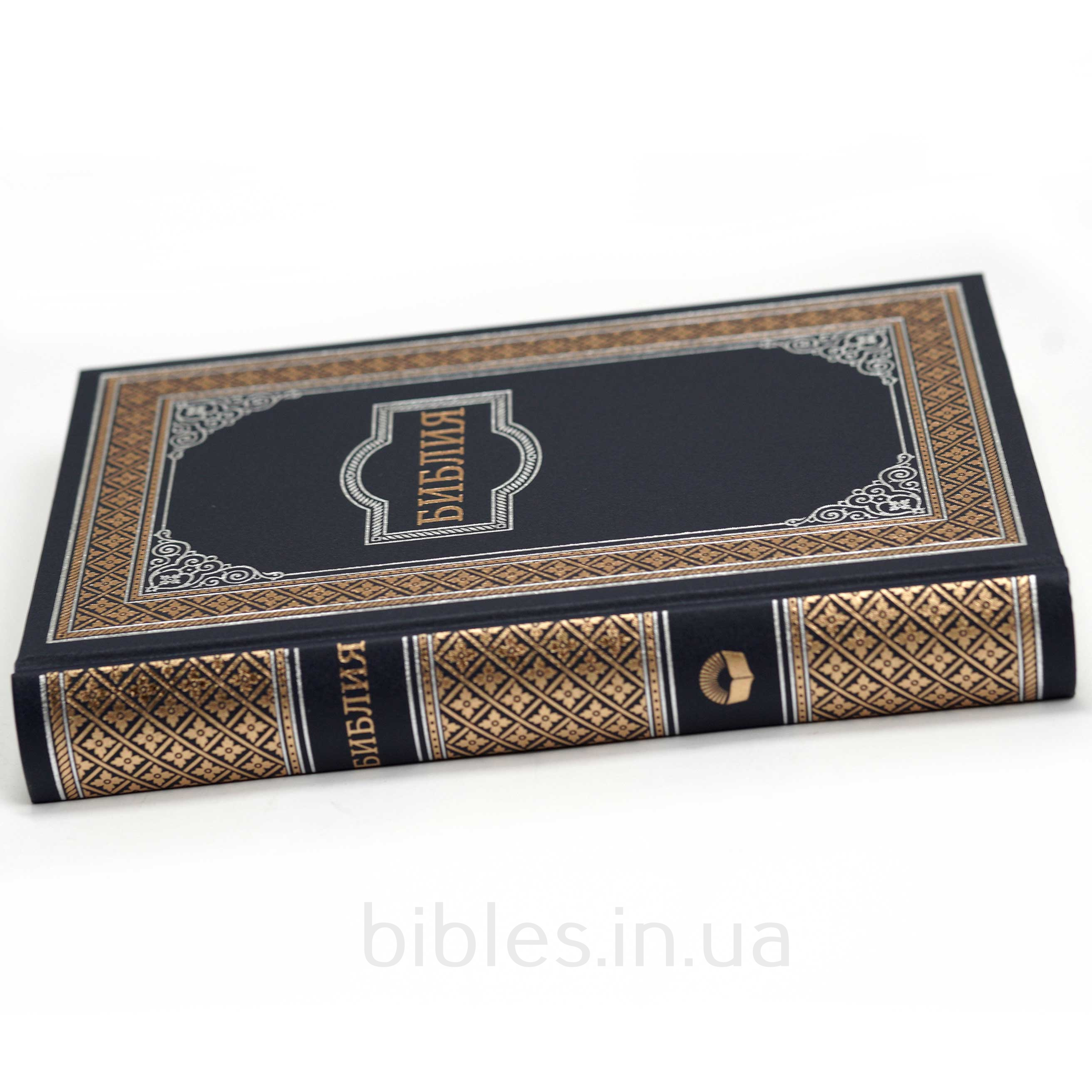 Библия арт. 11732_1