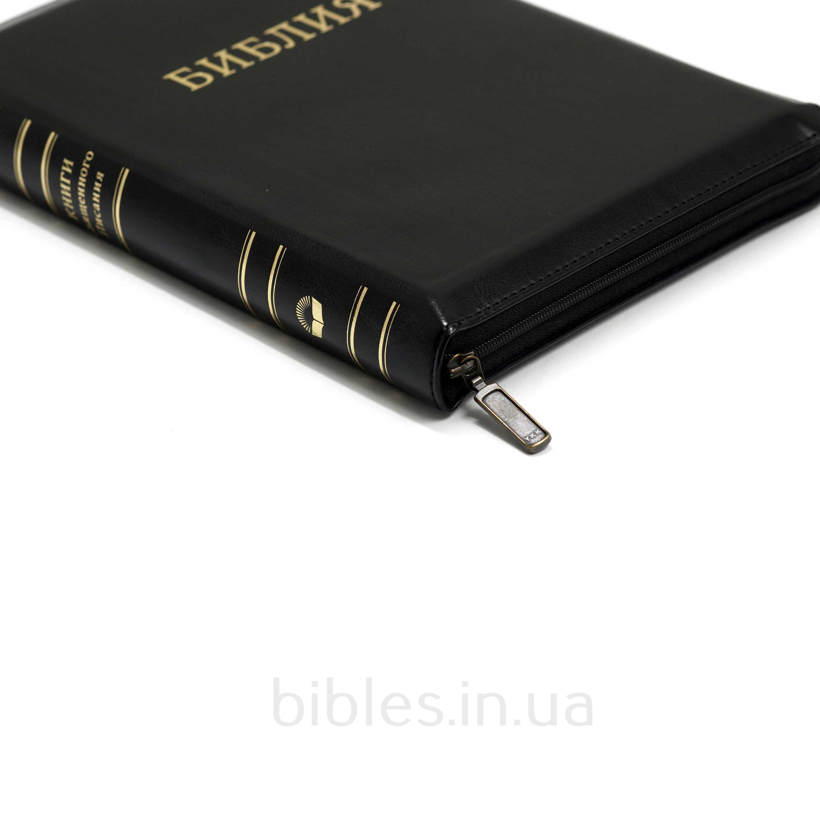 Библия арт. 11741