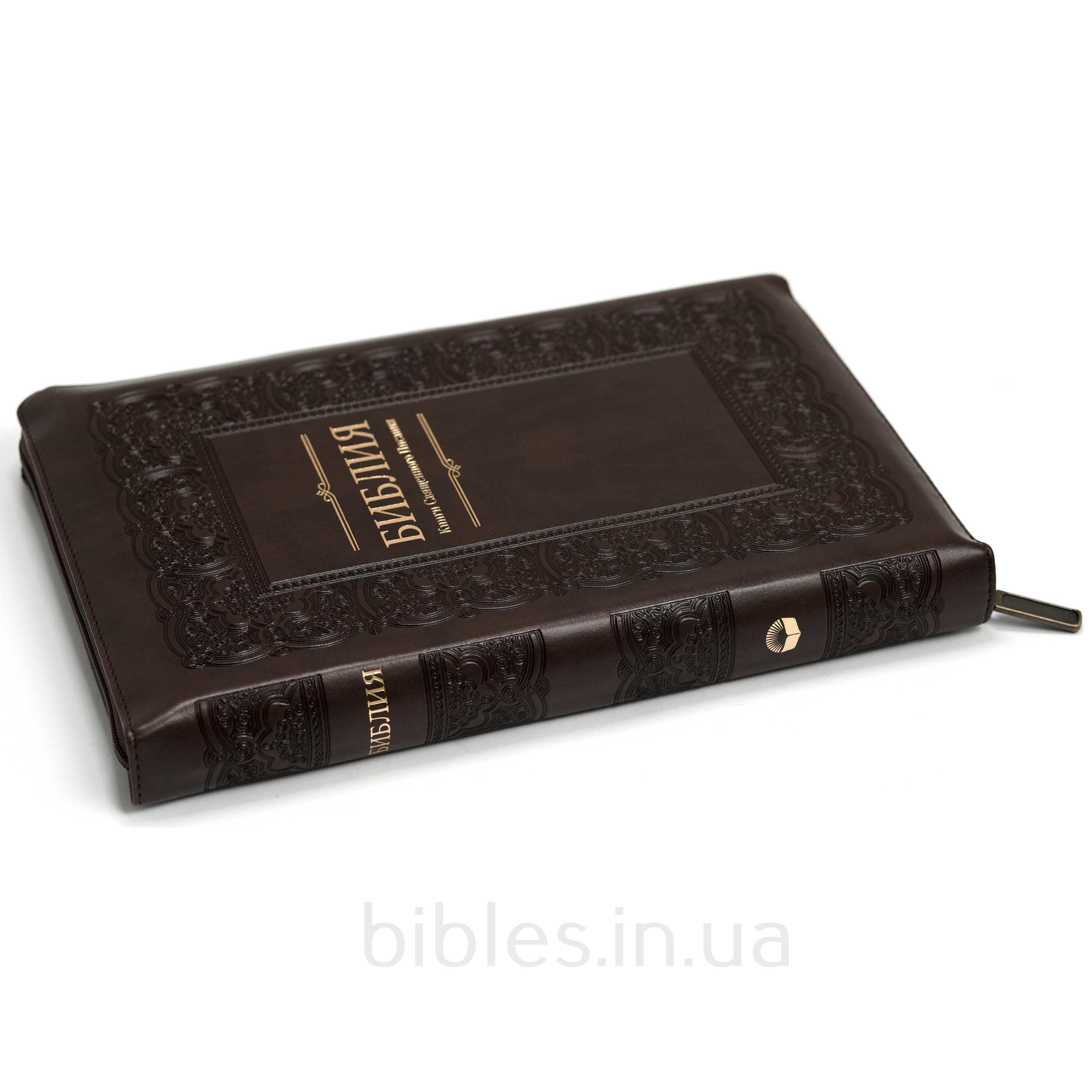 Библия арт. 11763_10