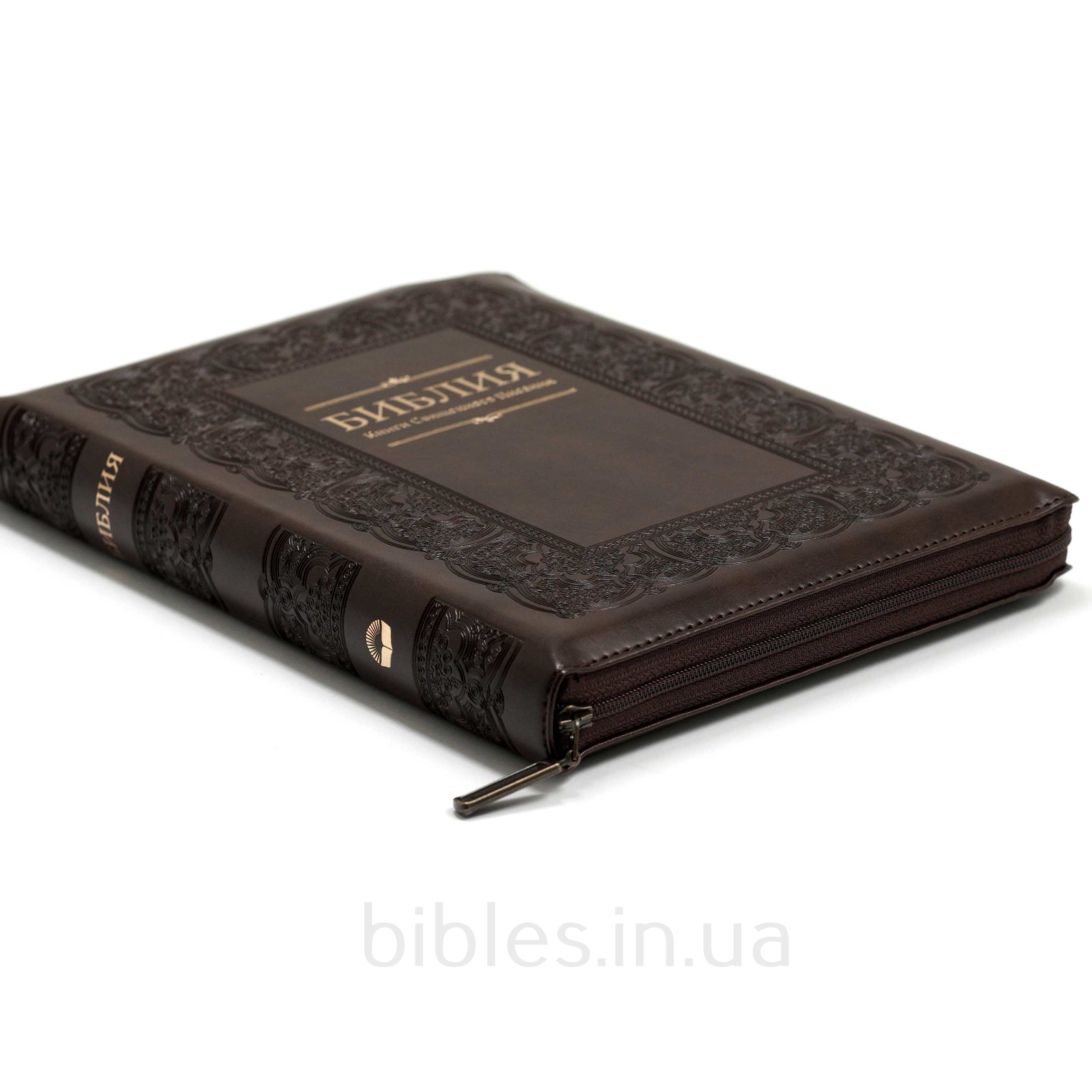 Библия арт. 11763_10