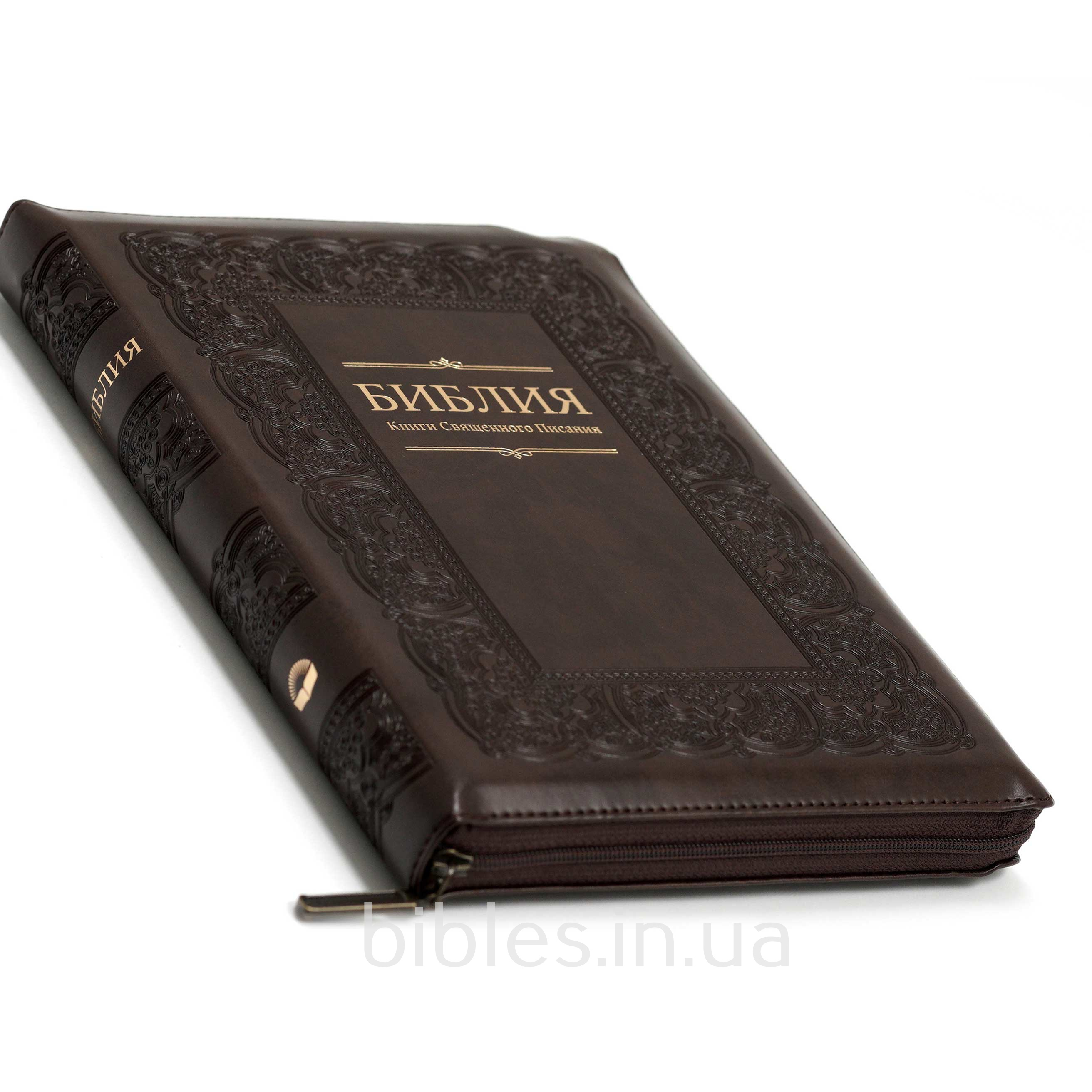 Библия арт. 11763_10