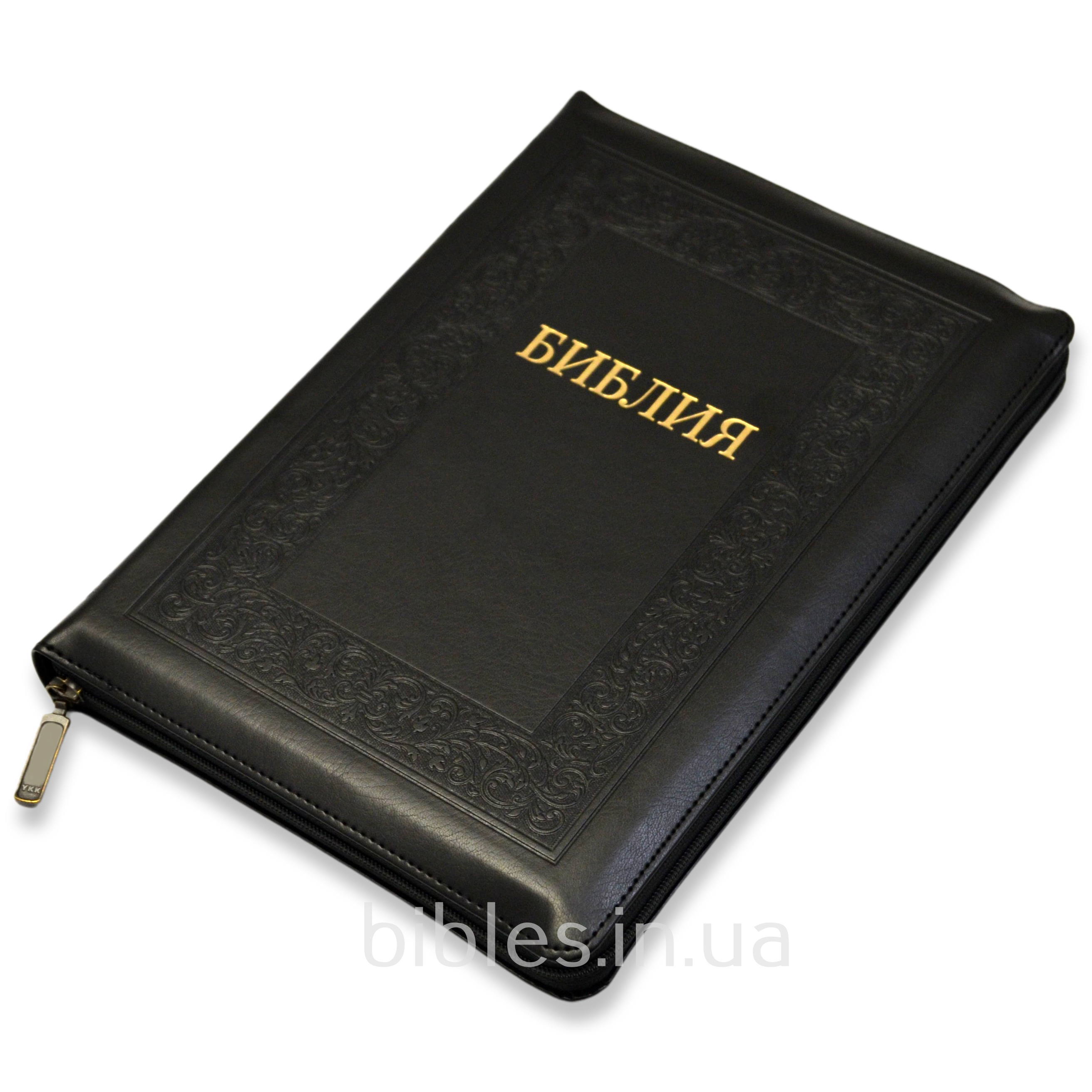 Библия арт. 11763_12