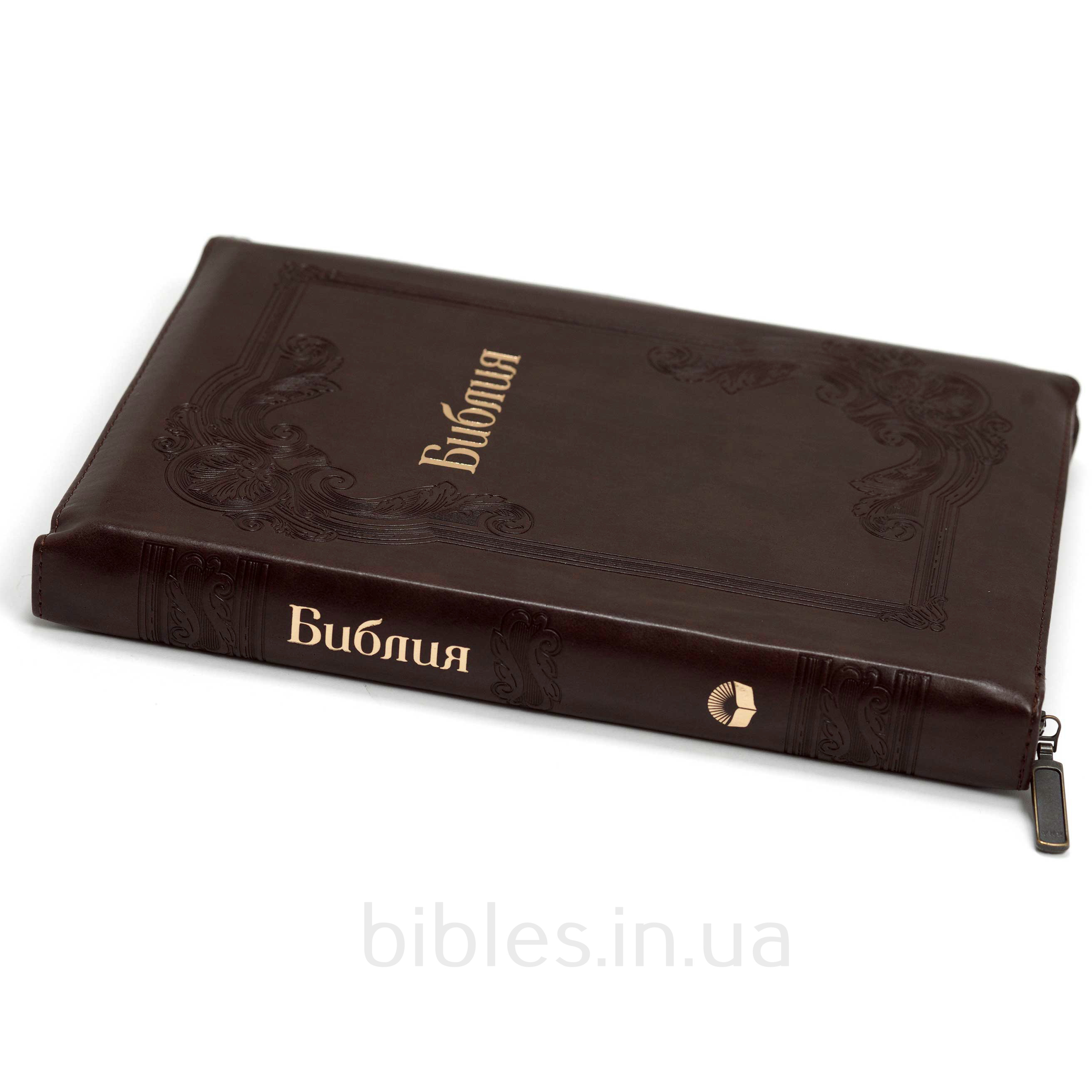 Библия арт. 11763_13