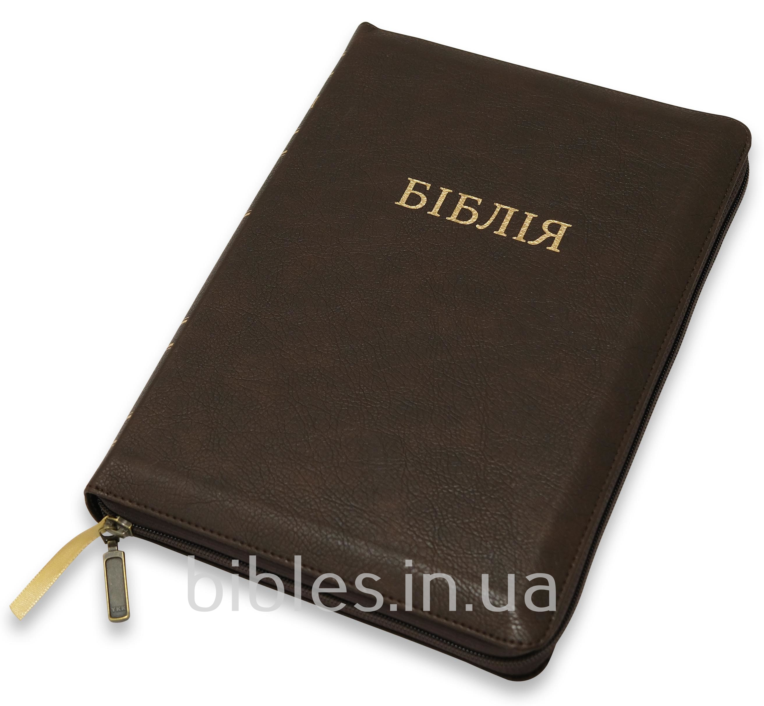 Біблія арт. 10174_43