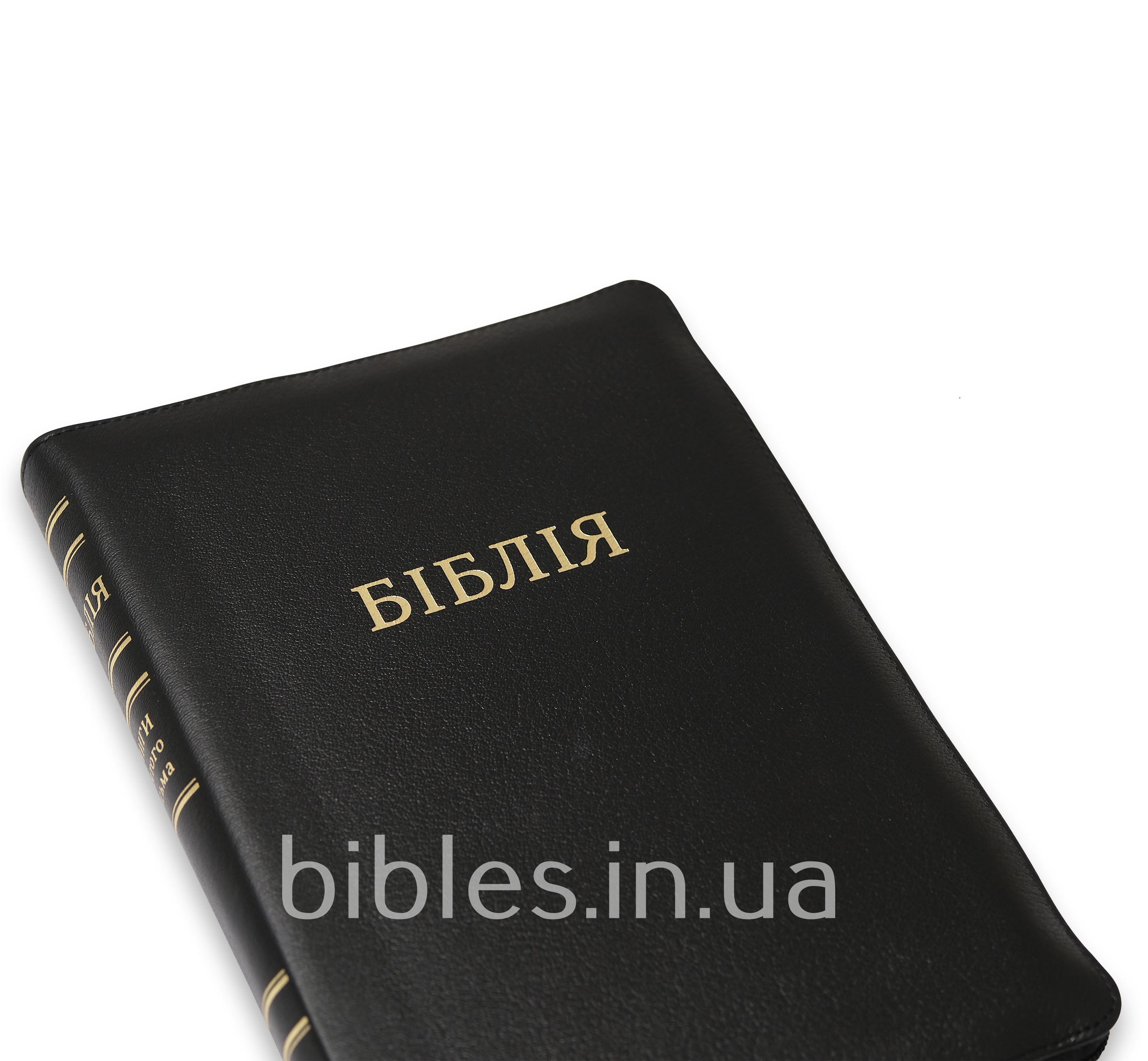 Біблія арт. 10176_10
