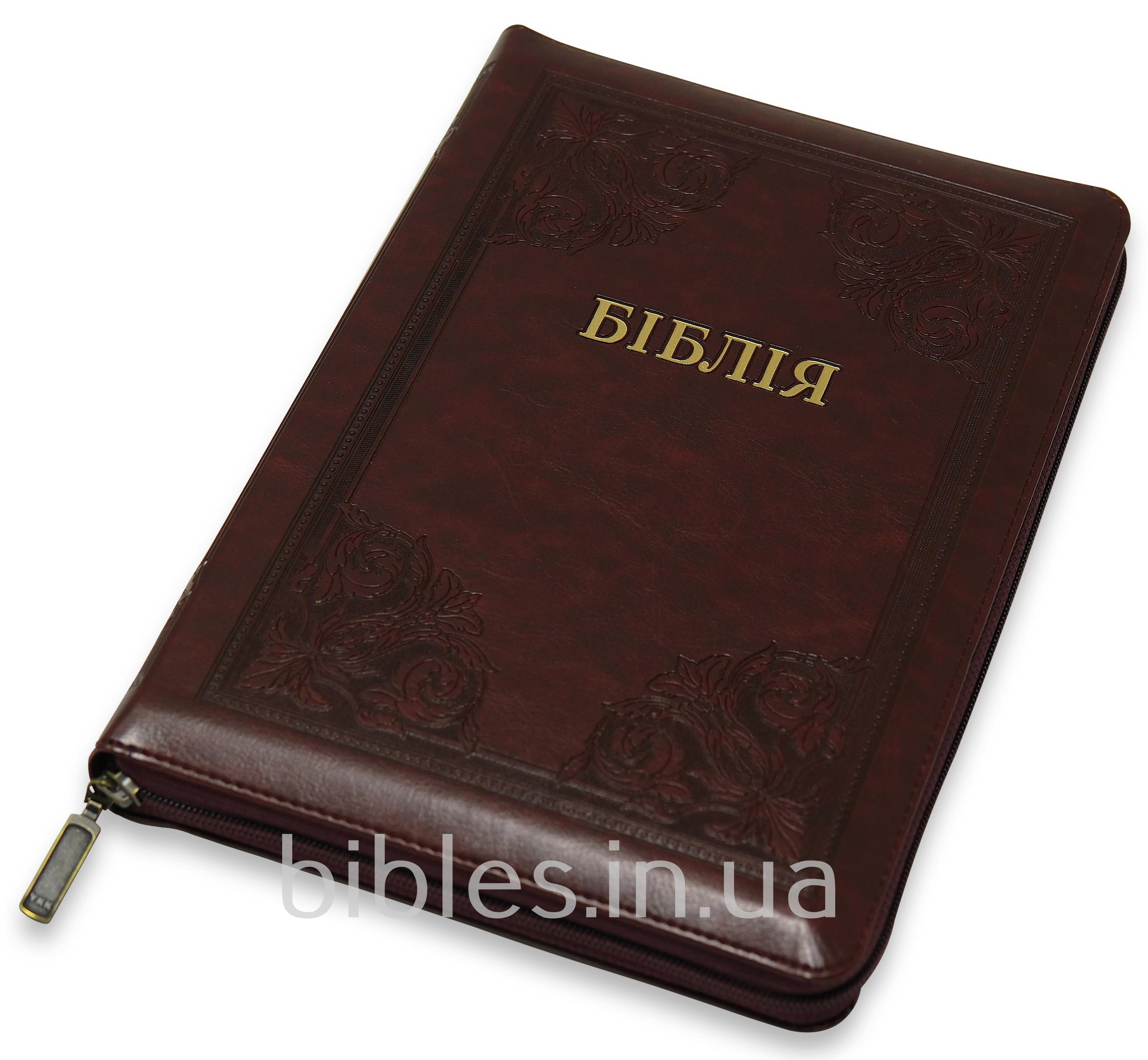Біблія арт. 10176_11