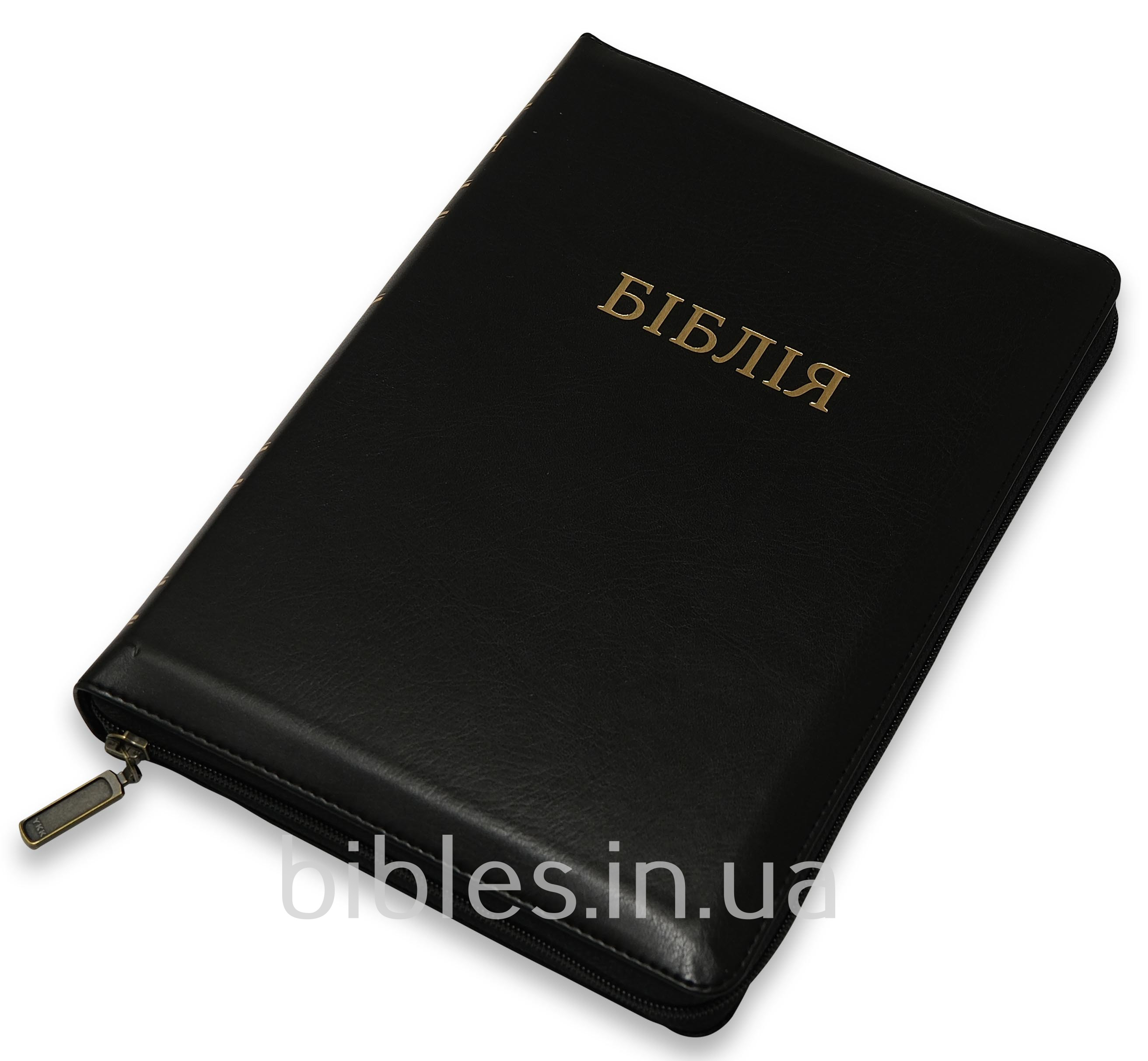 Біблія арт. 10179_31